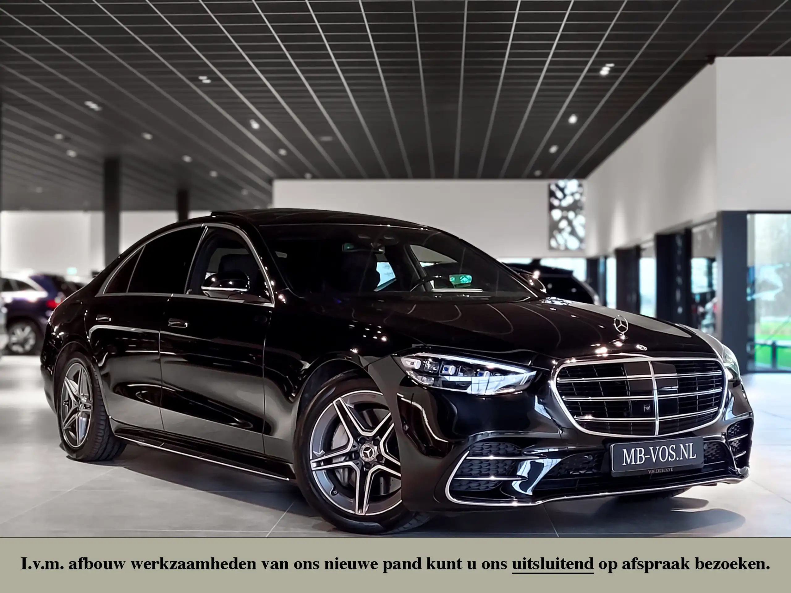 Mercedes-Benz S 500 2021