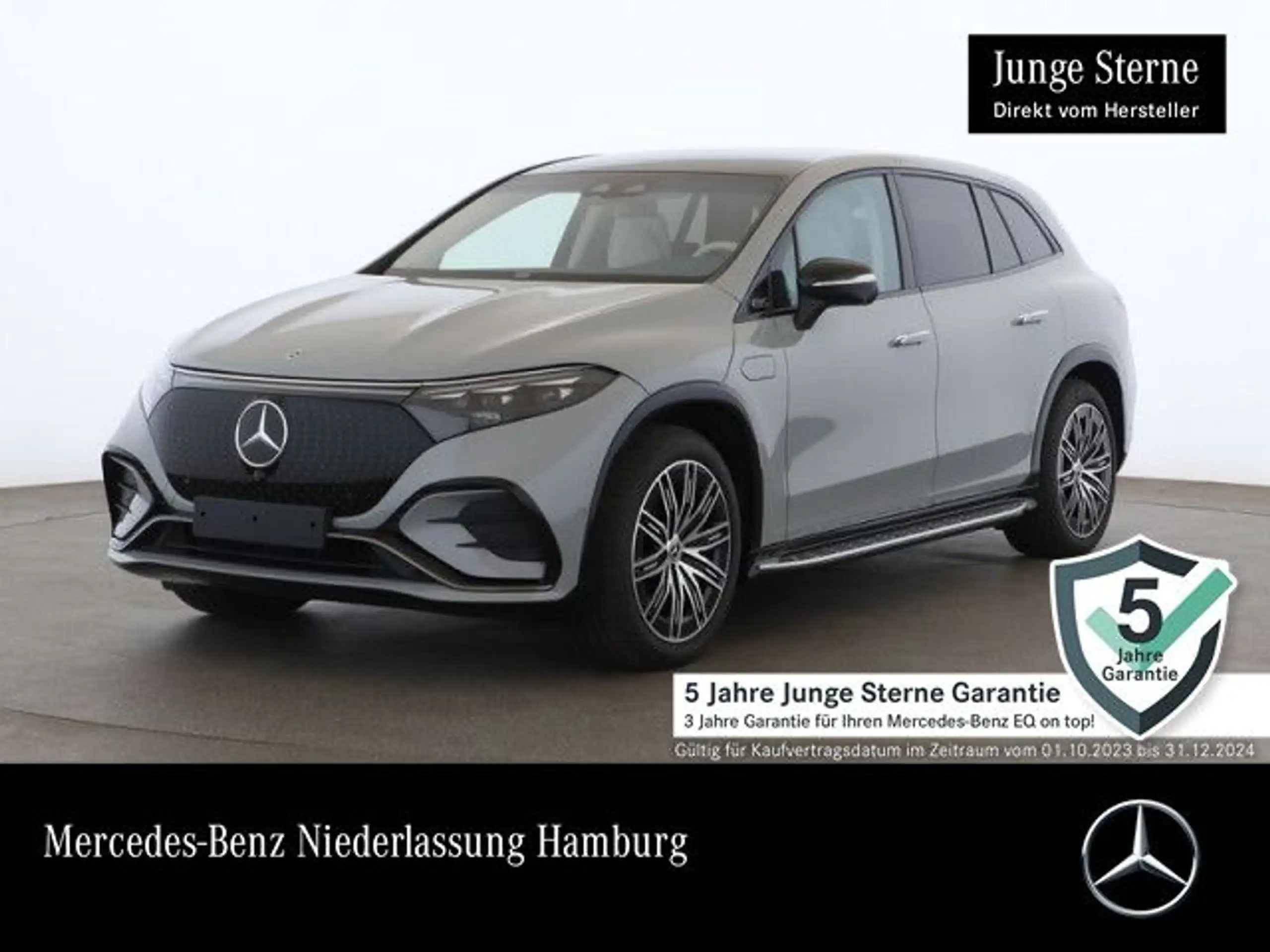 Mercedes-Benz - EQS SUV