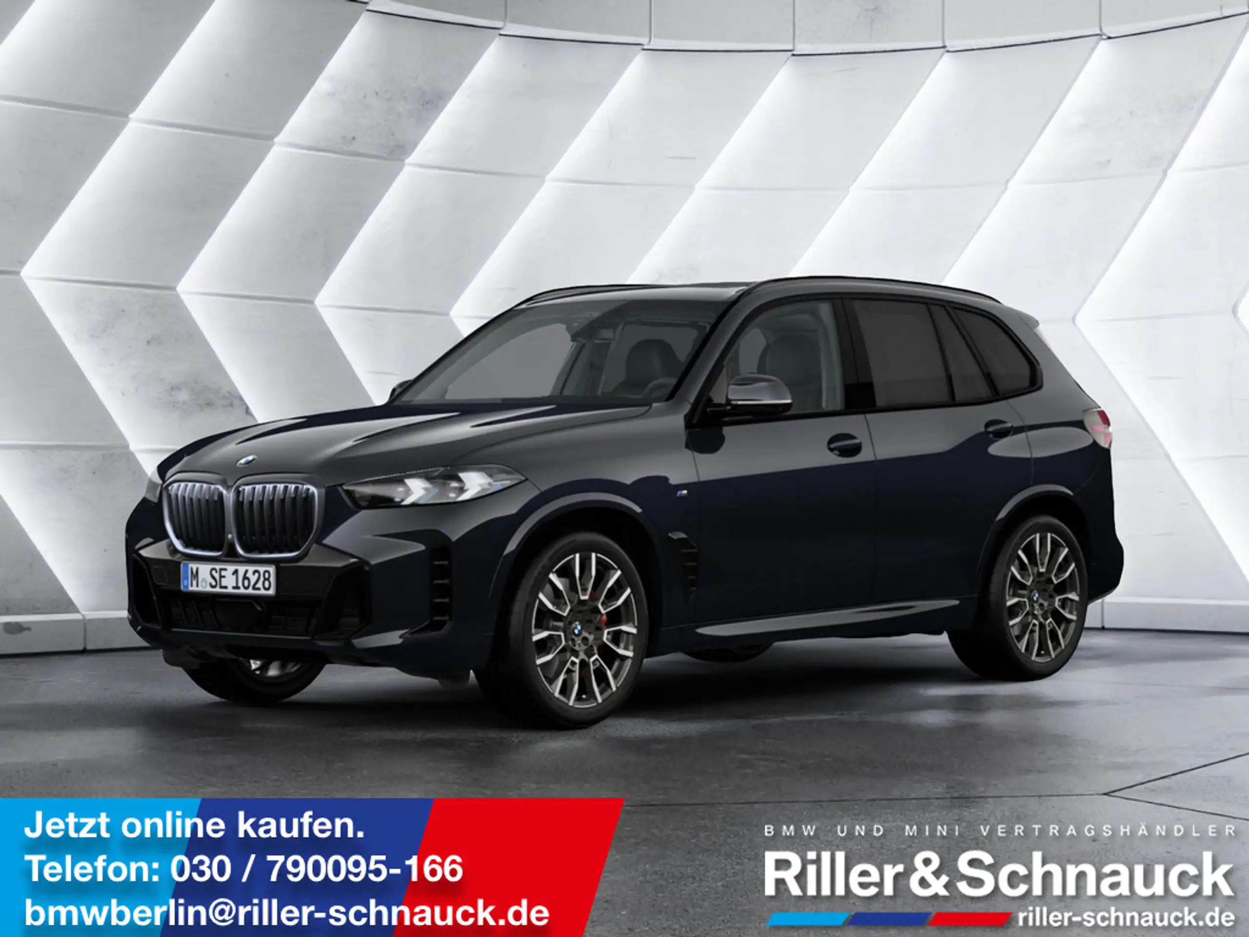 BMW X5 2023