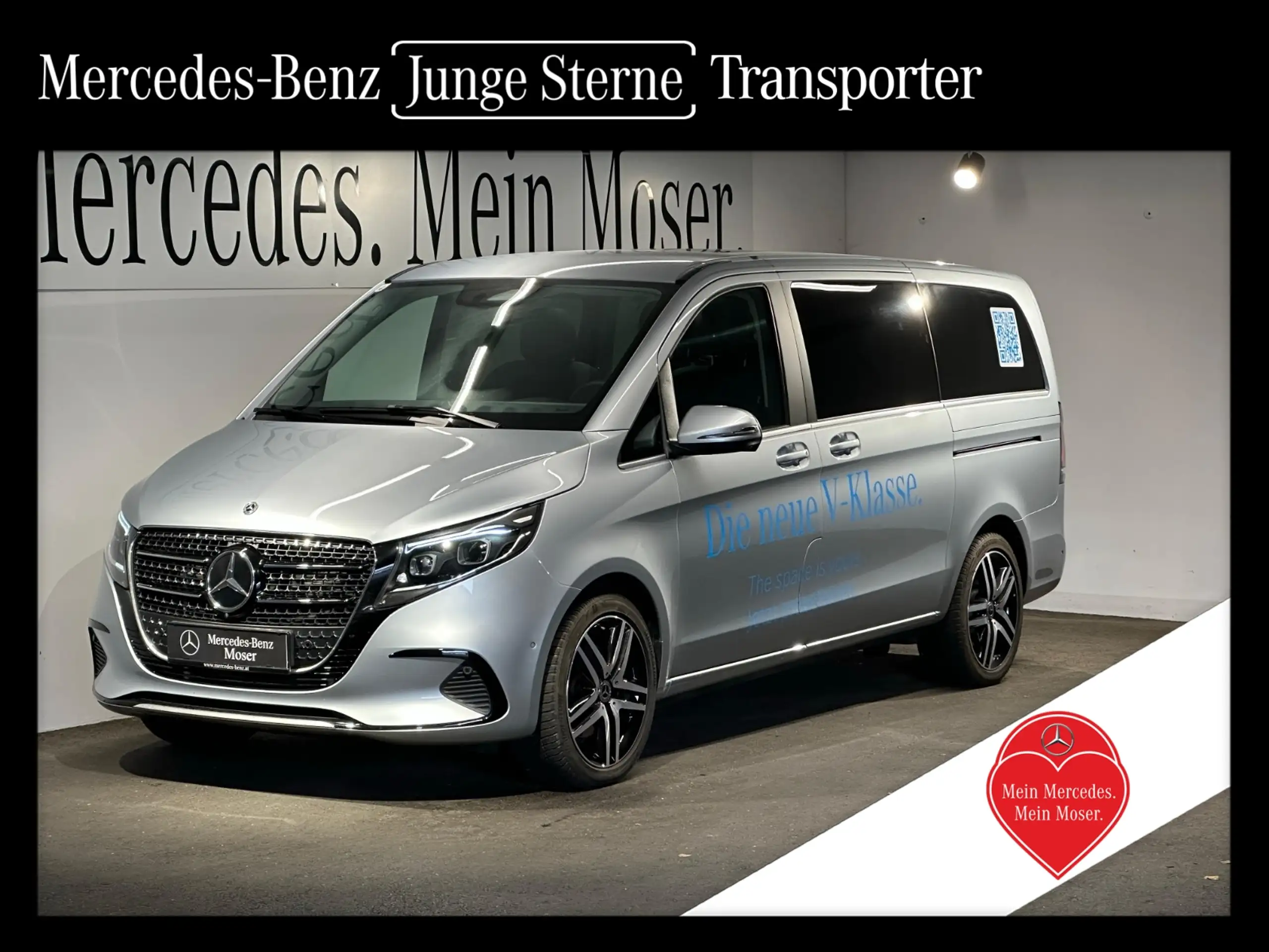 Mercedes-Benz V 300 2024