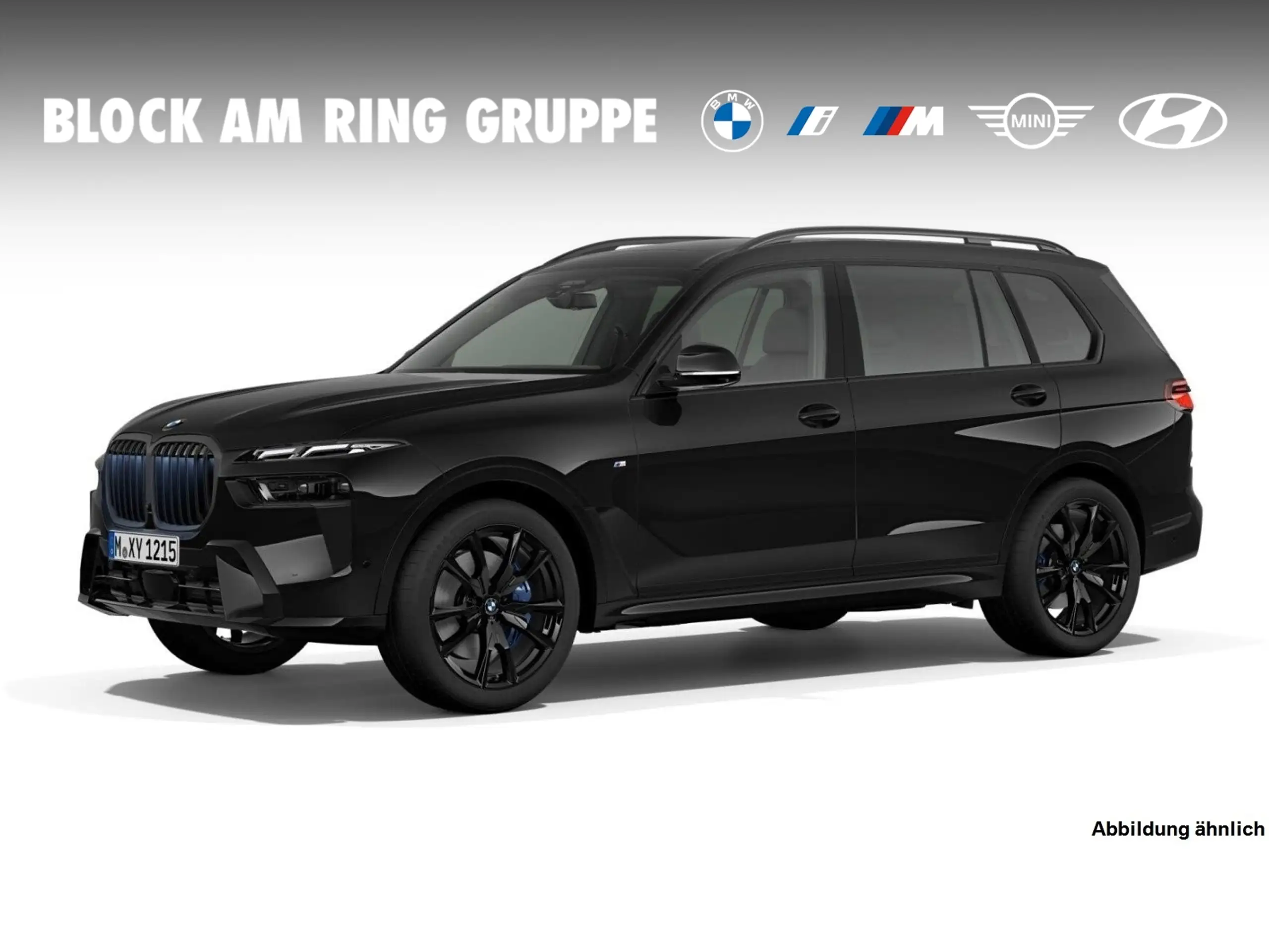 BMW - X7