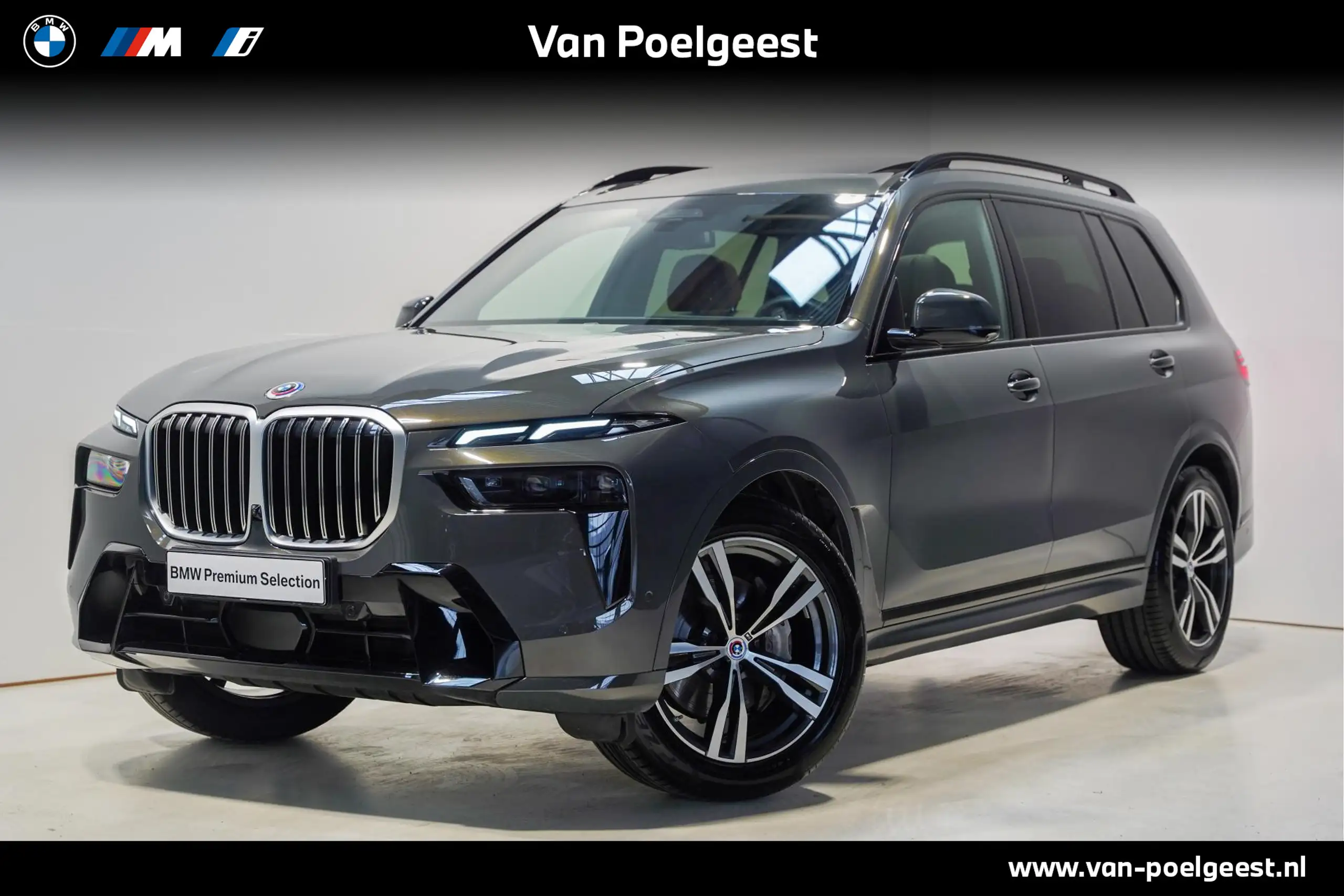 BMW - X7