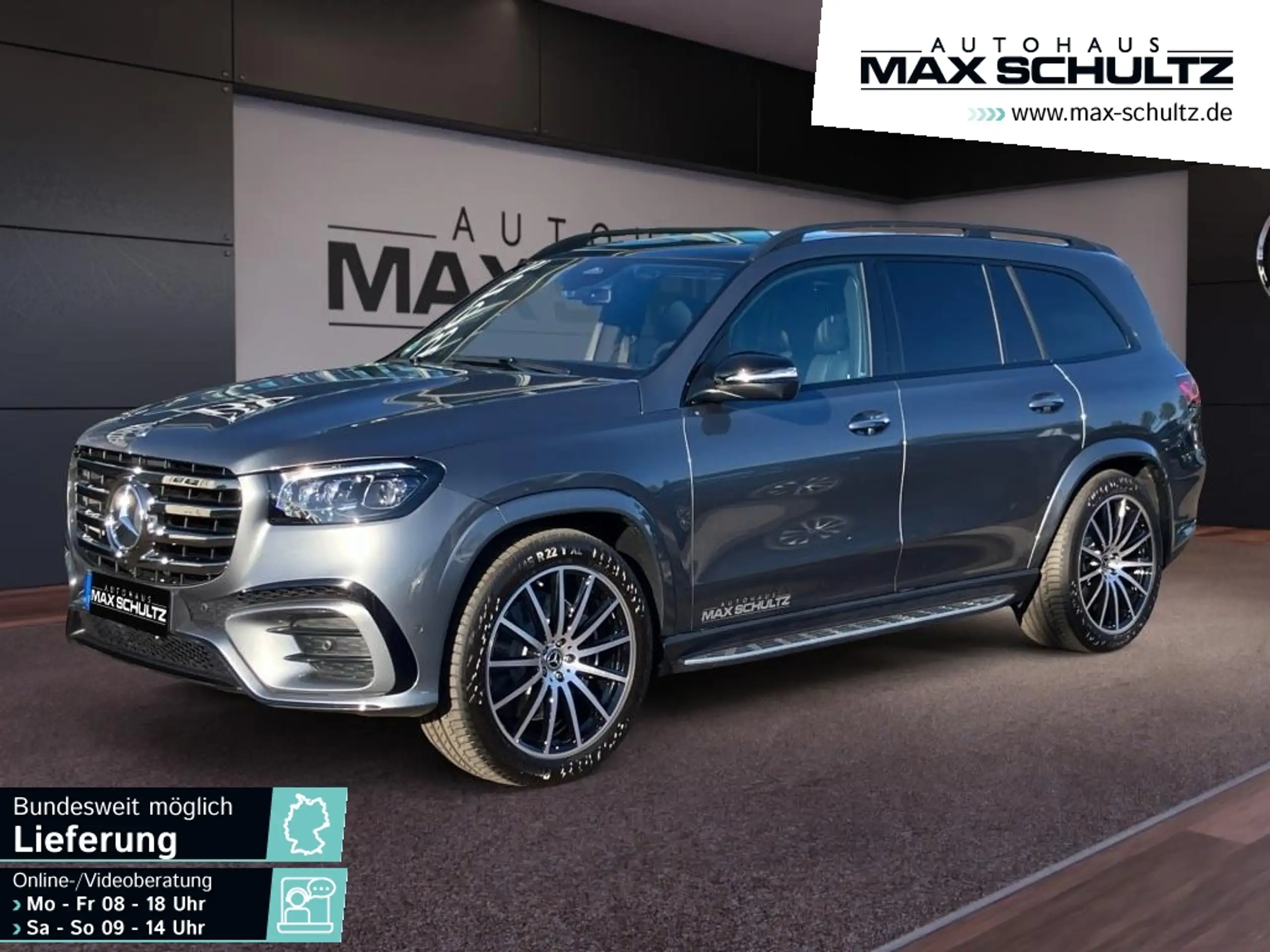 Mercedes-Benz GLS 450 2024