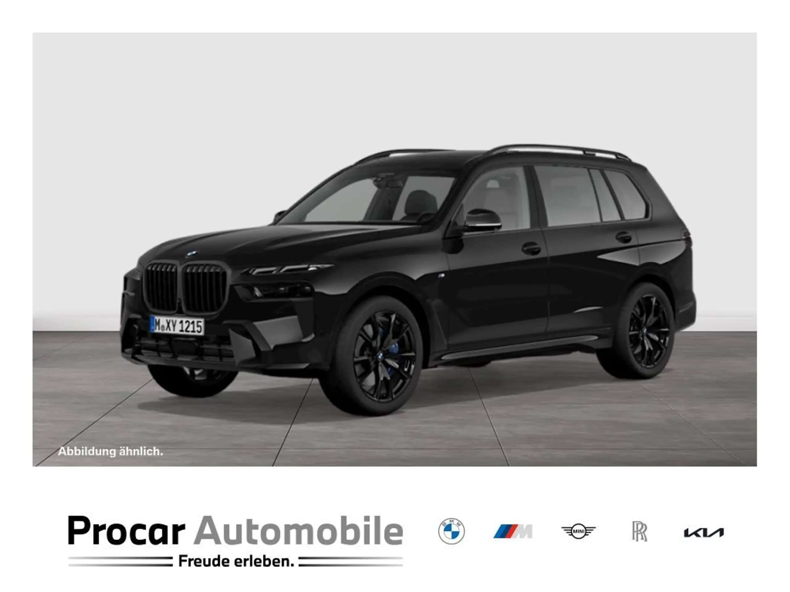 BMW X7 2023