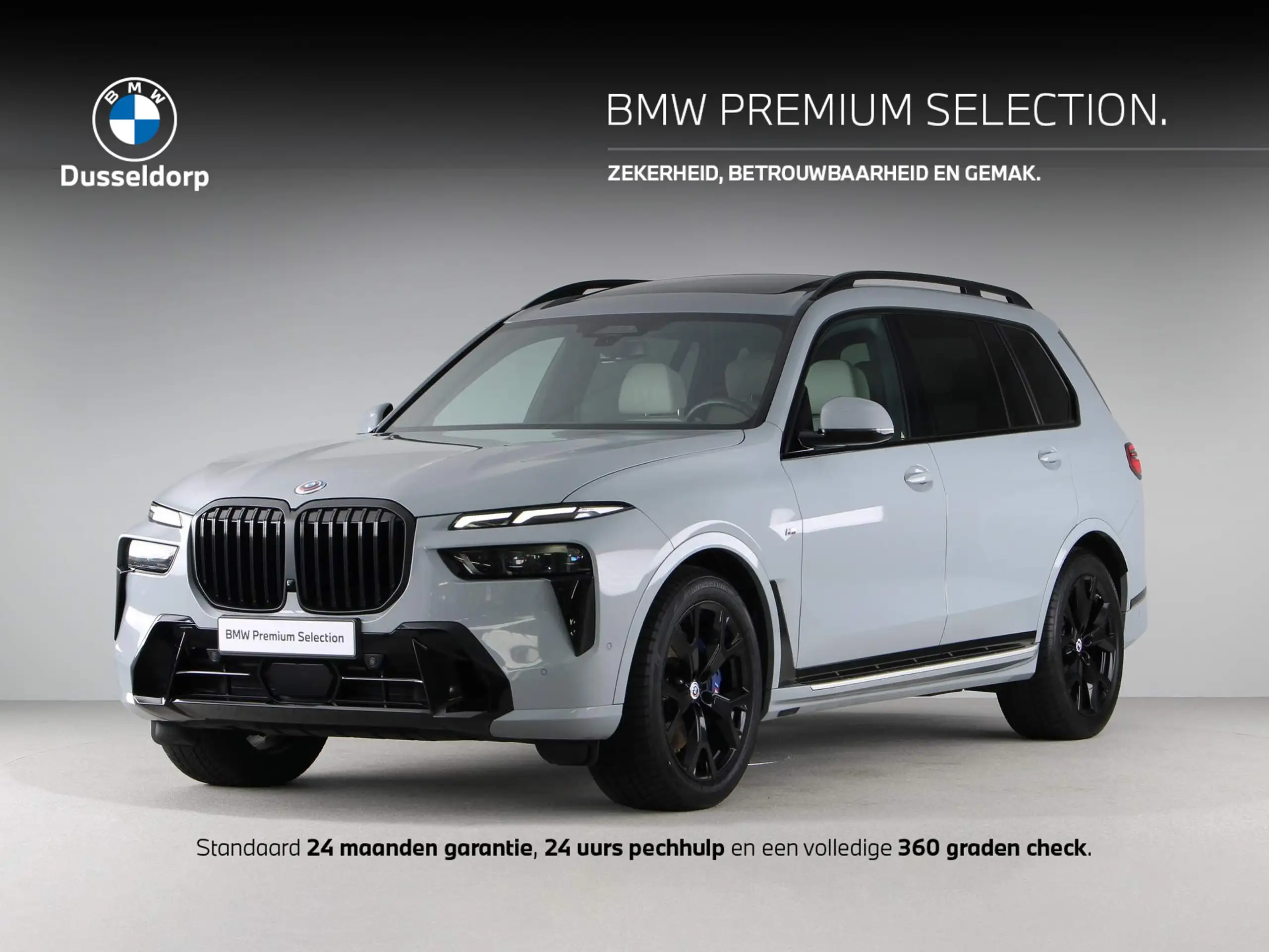 BMW - X7