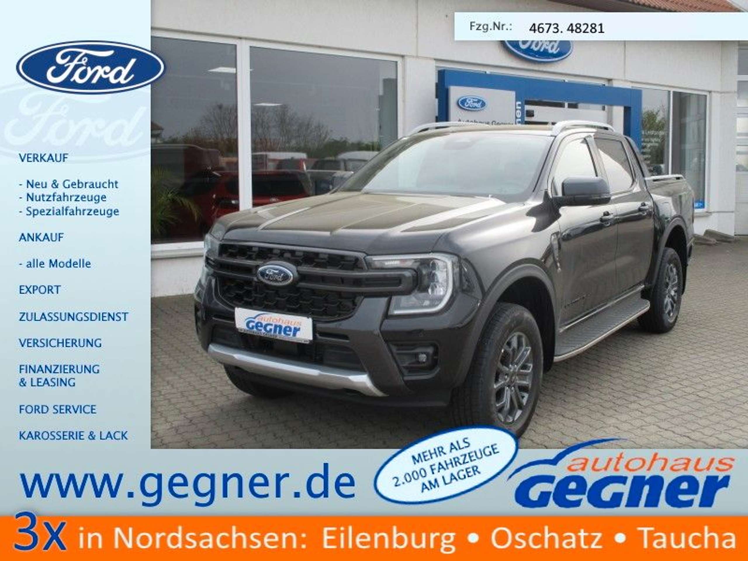 Ford - Ranger