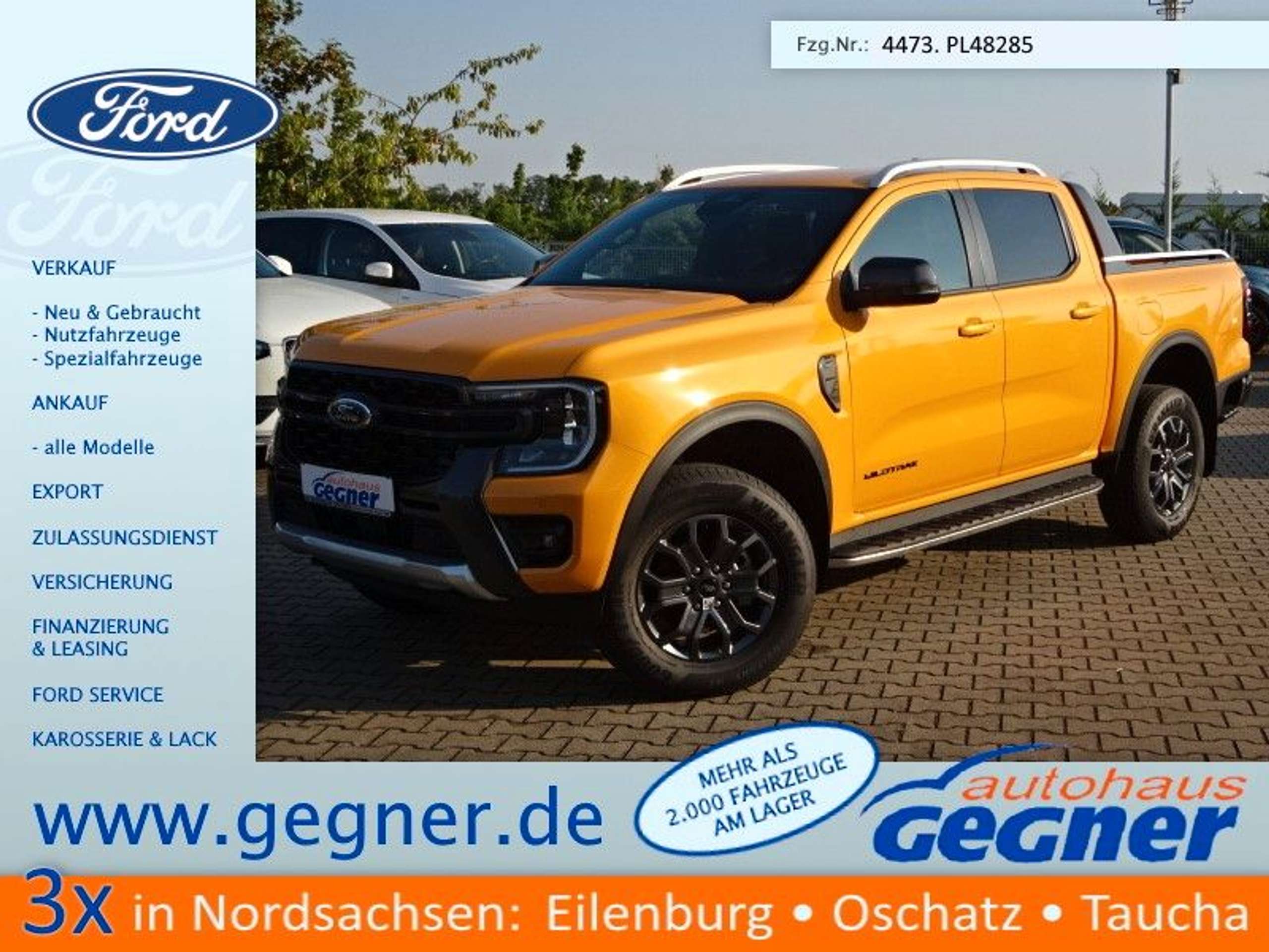 Ford Ranger 2024