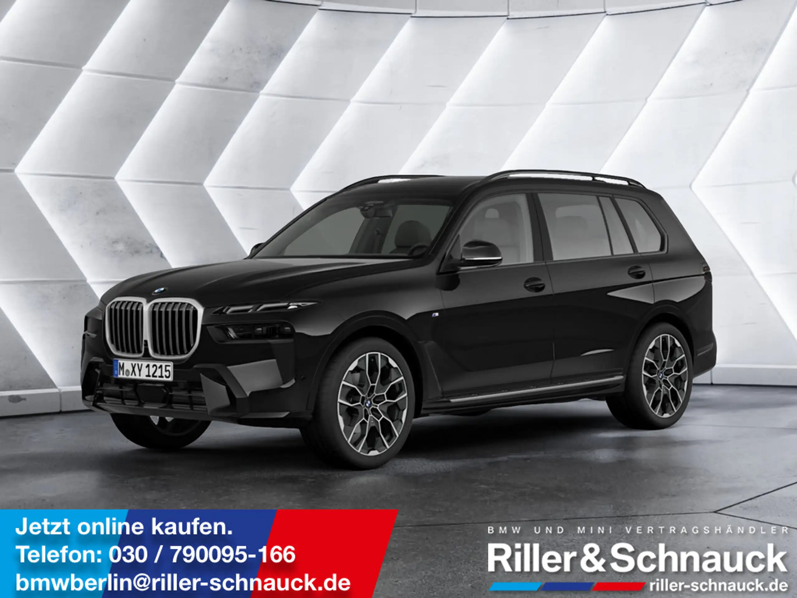 BMW - X7