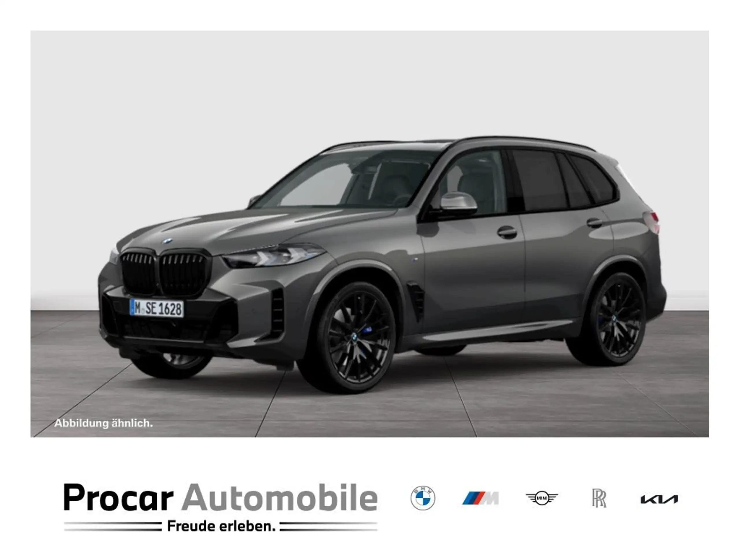 BMW X5 2016