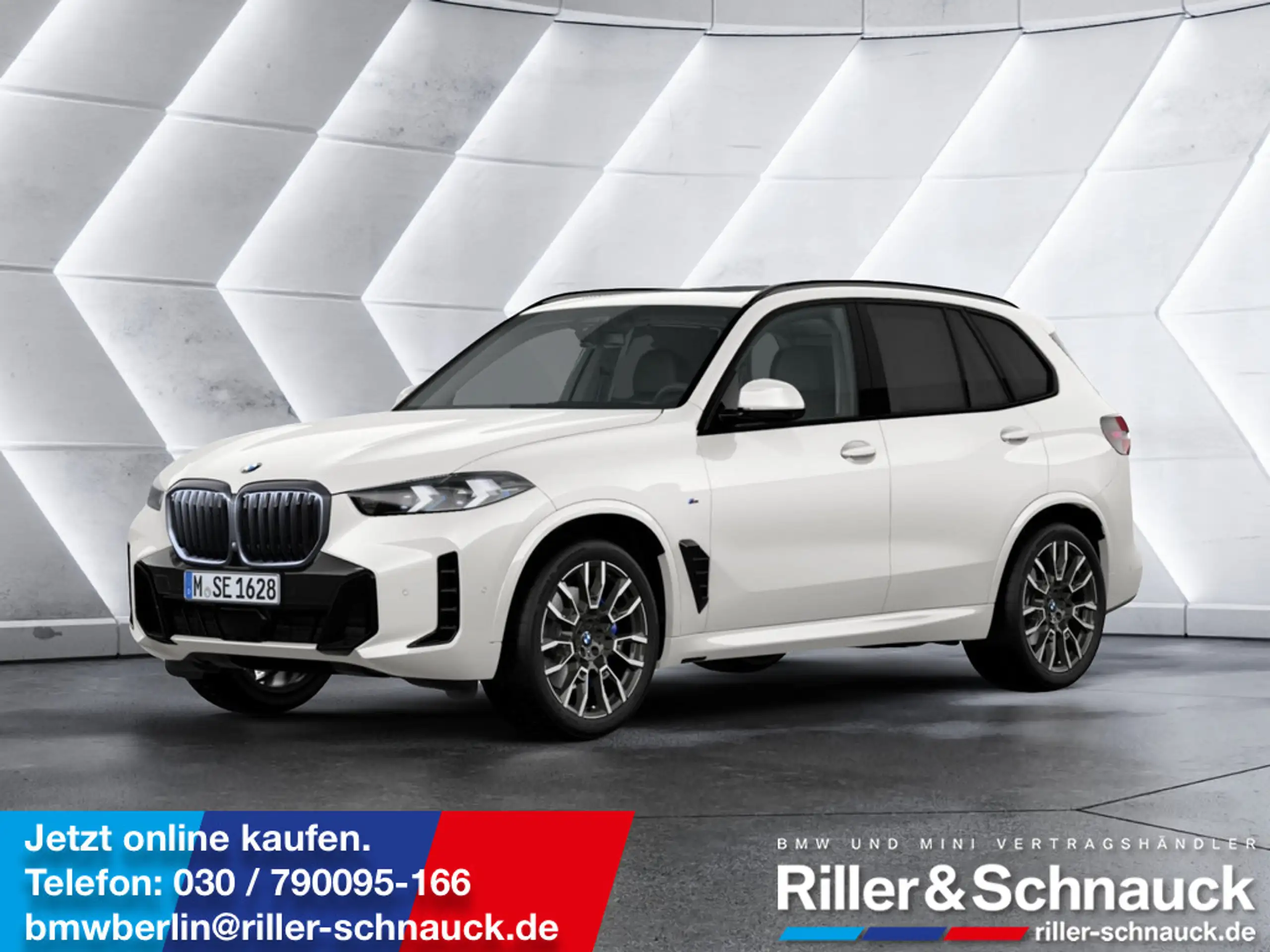 BMW X5 2021