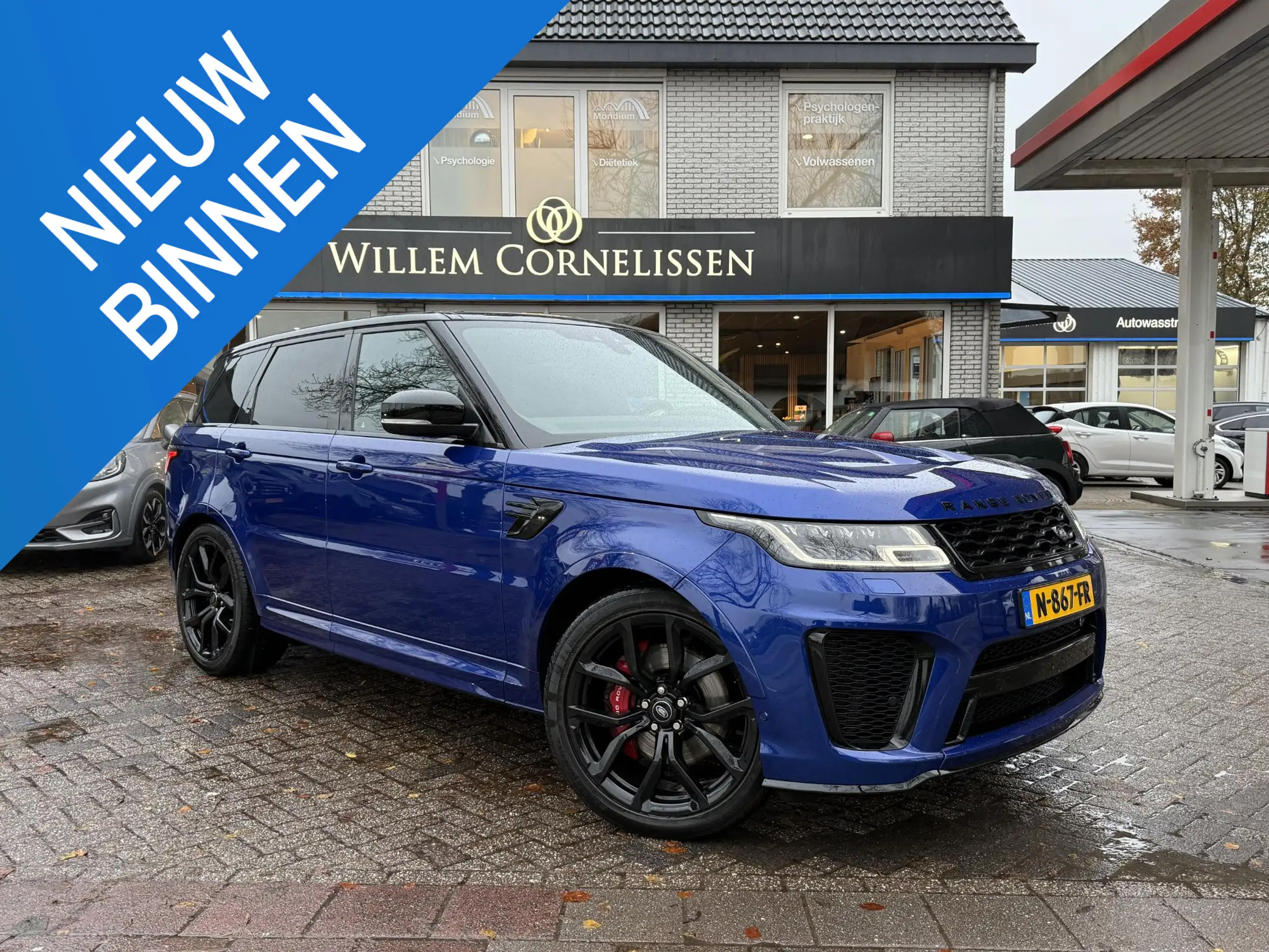 Land Rover Range Rover Sport 2021