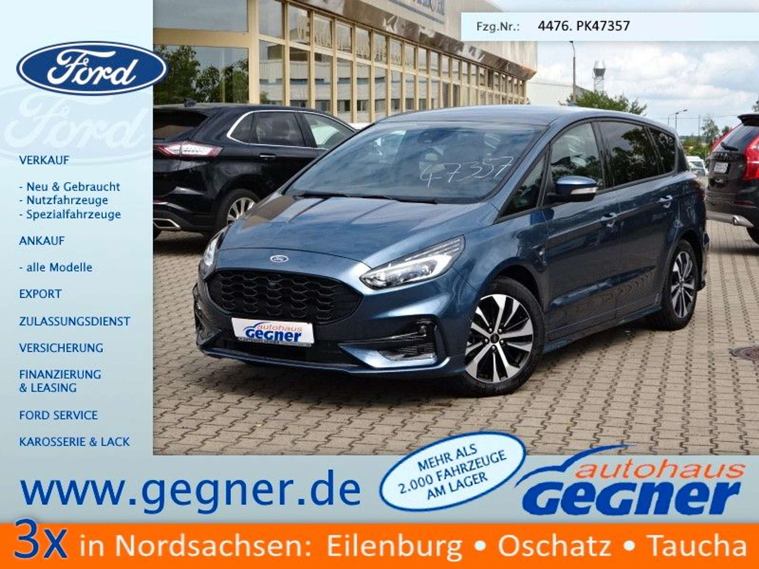 Ford - S-Max