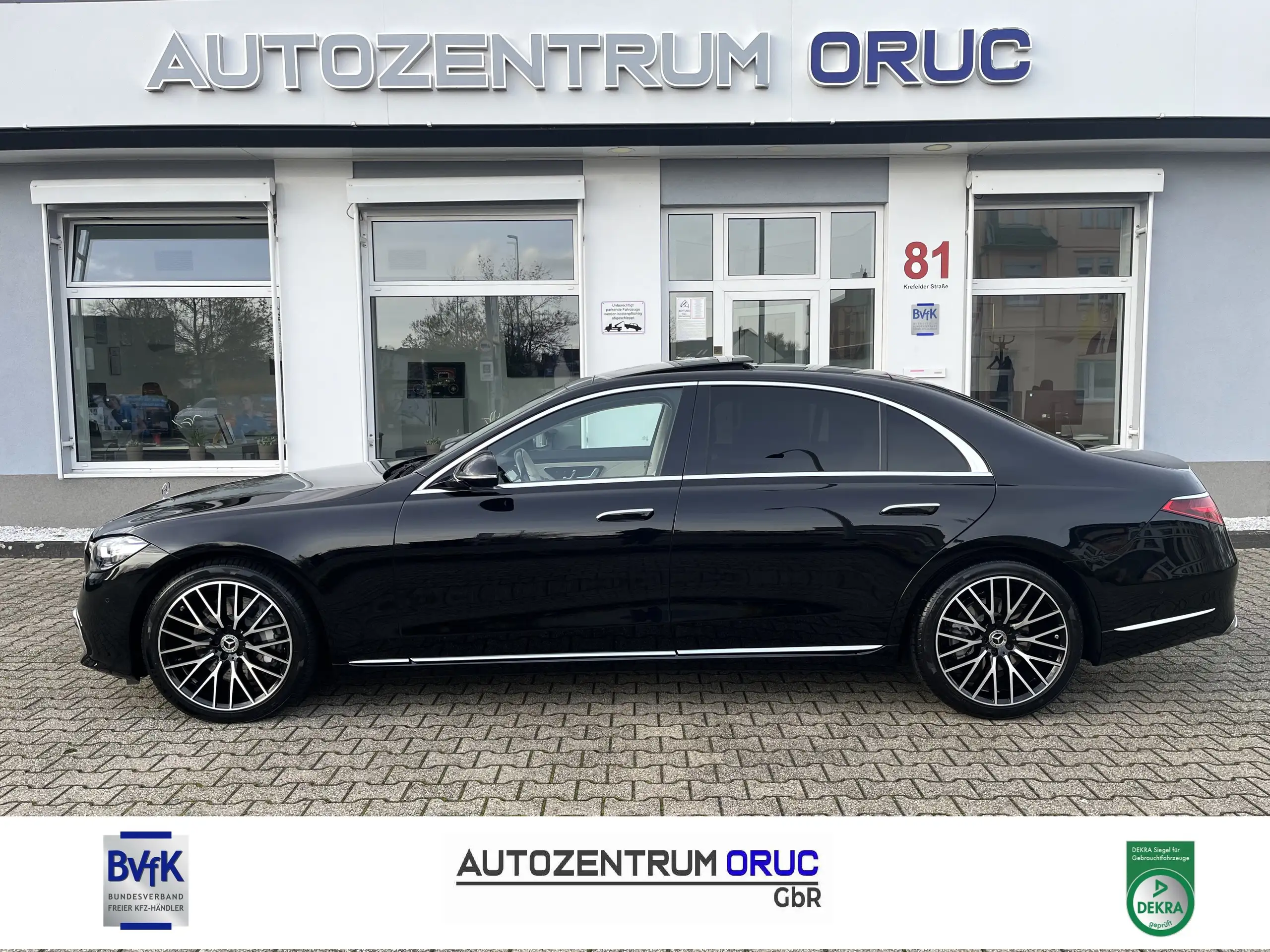 Mercedes-Benz S 350 2024