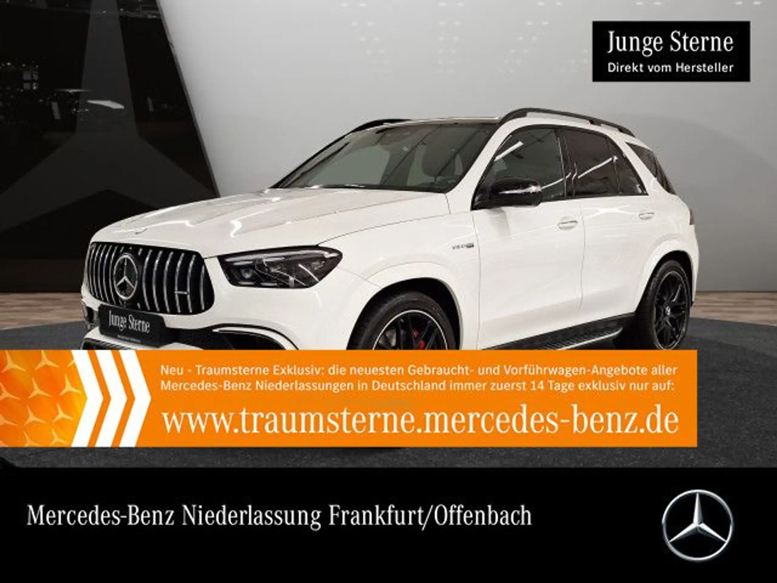 Mercedes-Benz - GLE 63 AMG