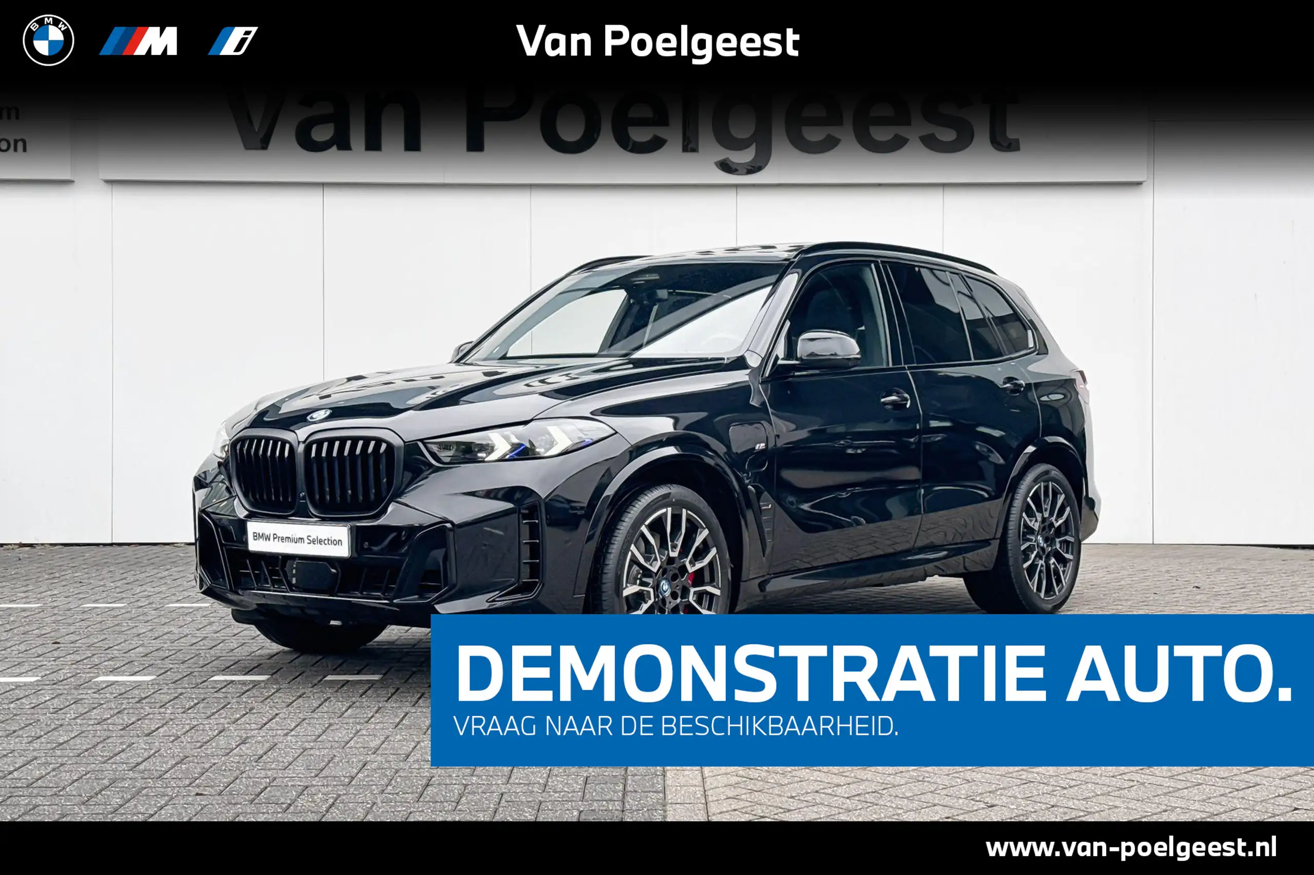 BMW - X5