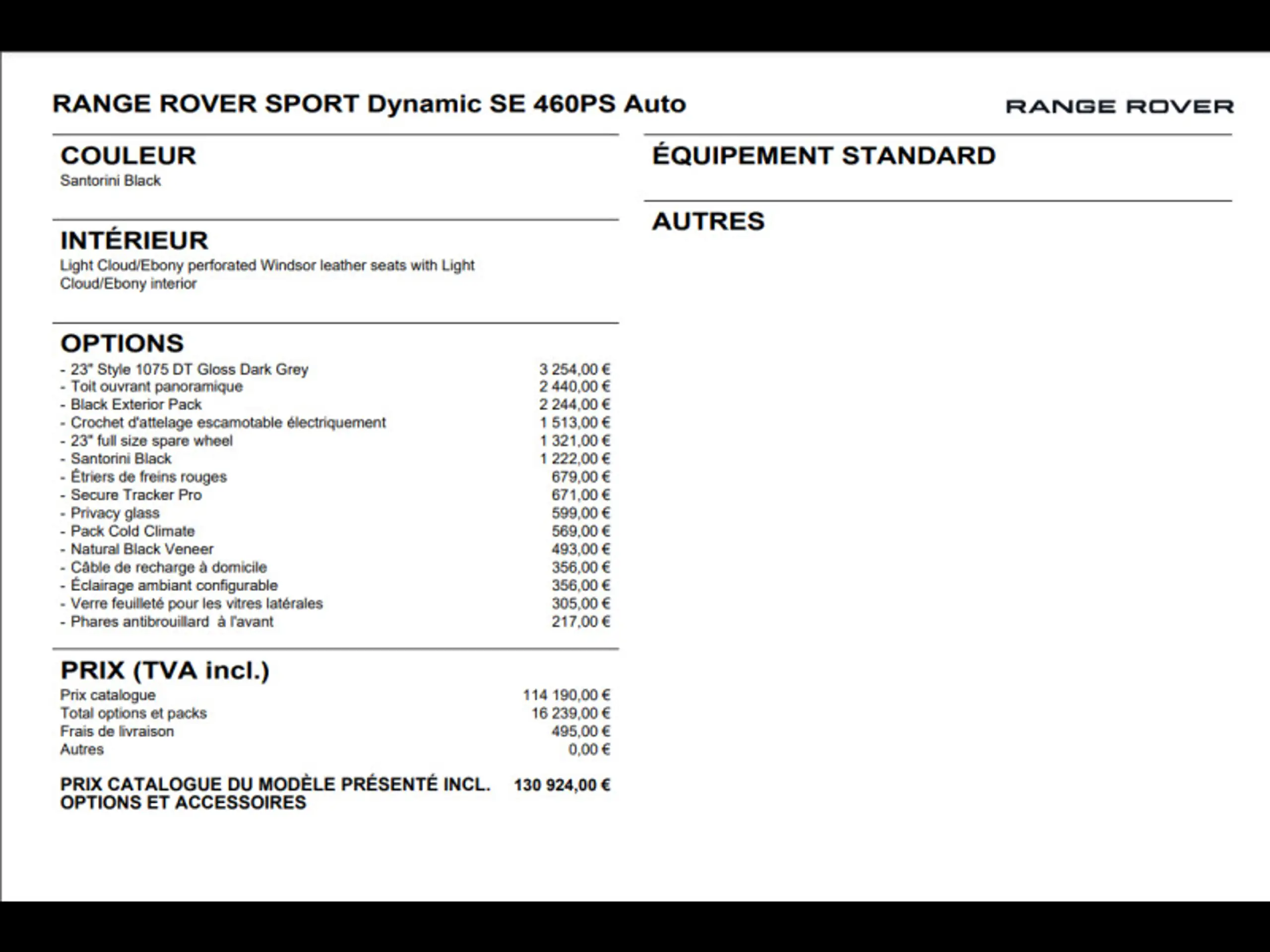 Land Rover - Range Rover Sport