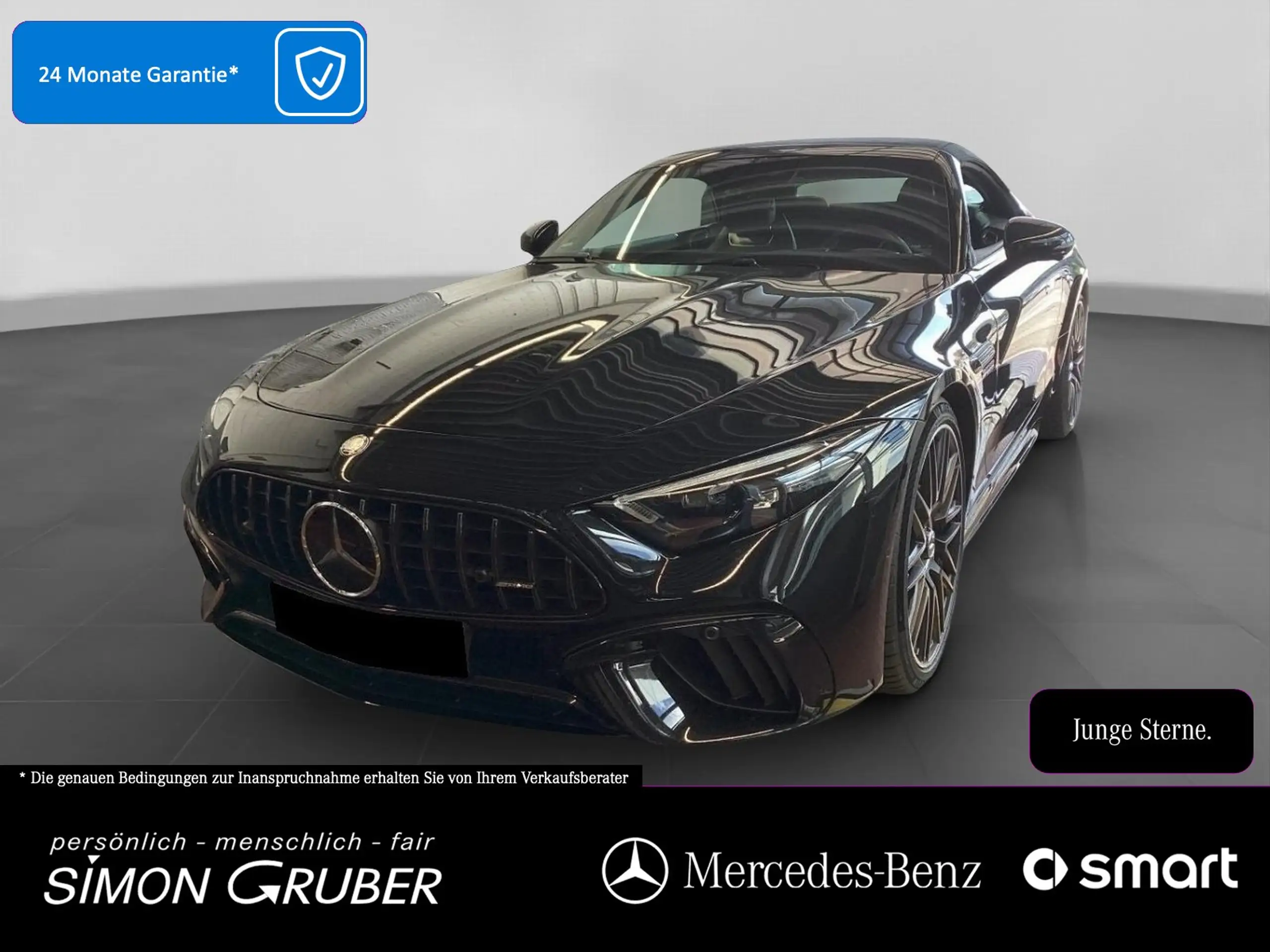 Mercedes-Benz SL 63 AMG 2023