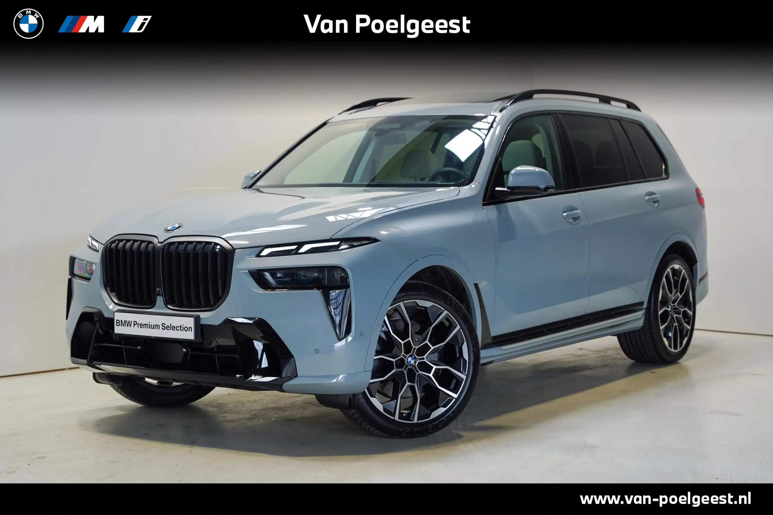 BMW - X7