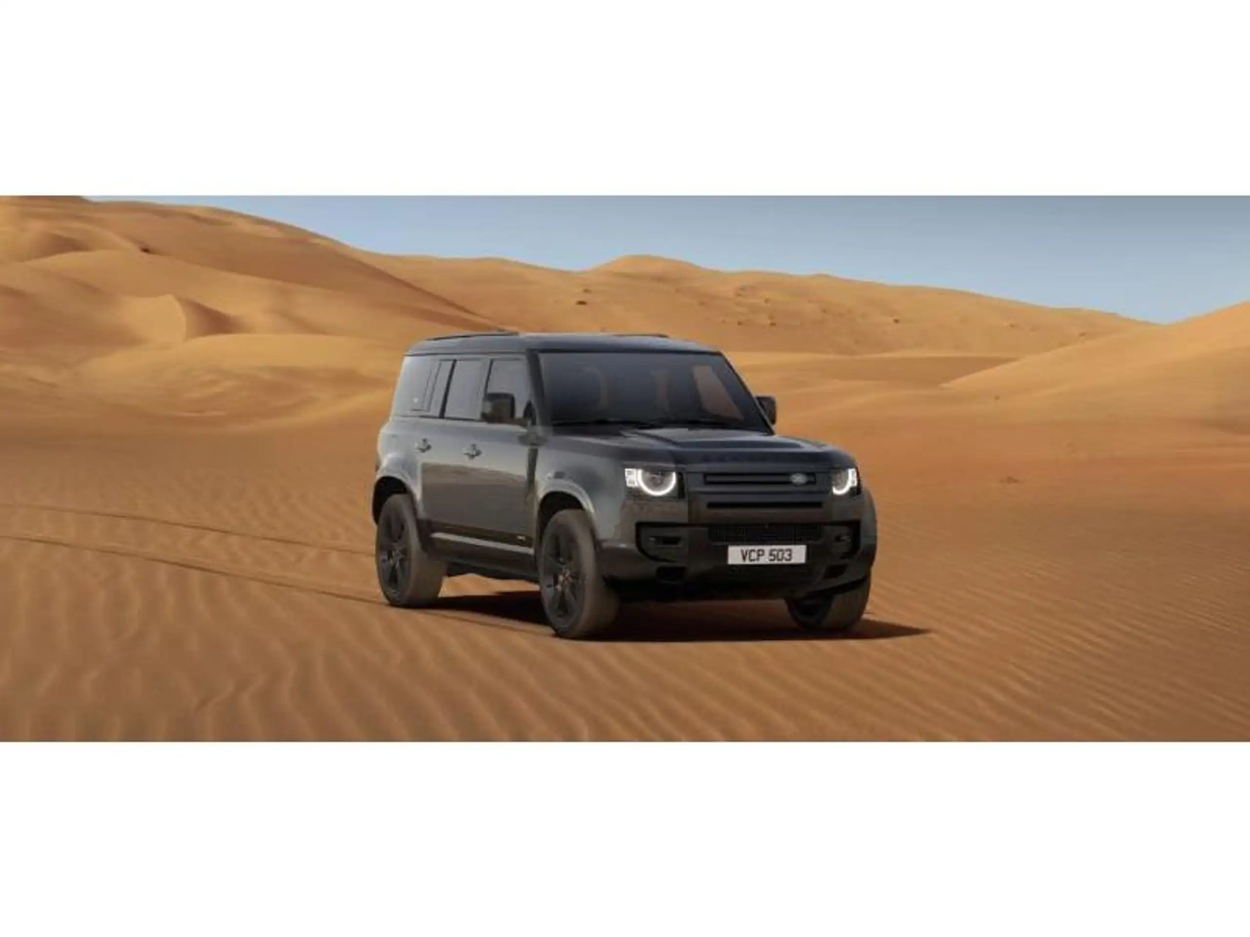 Land Rover Defender 2024