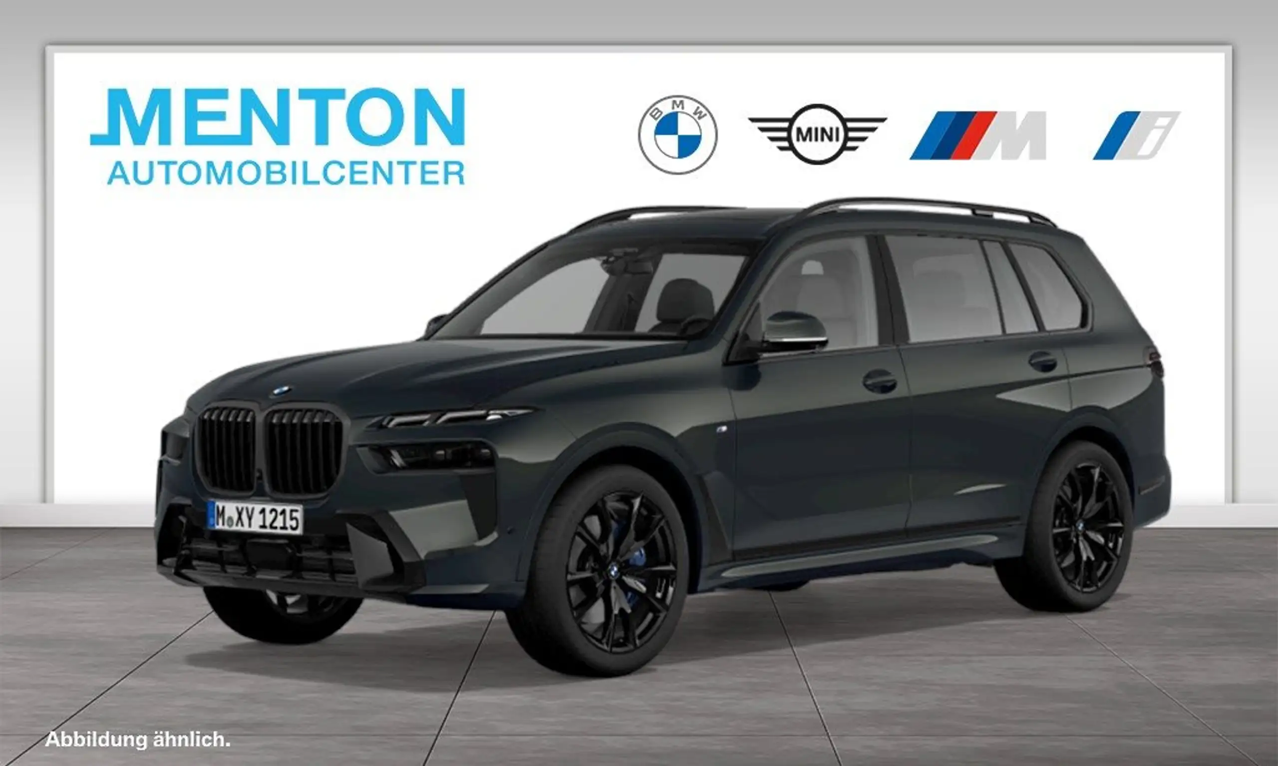 BMW X7 2020