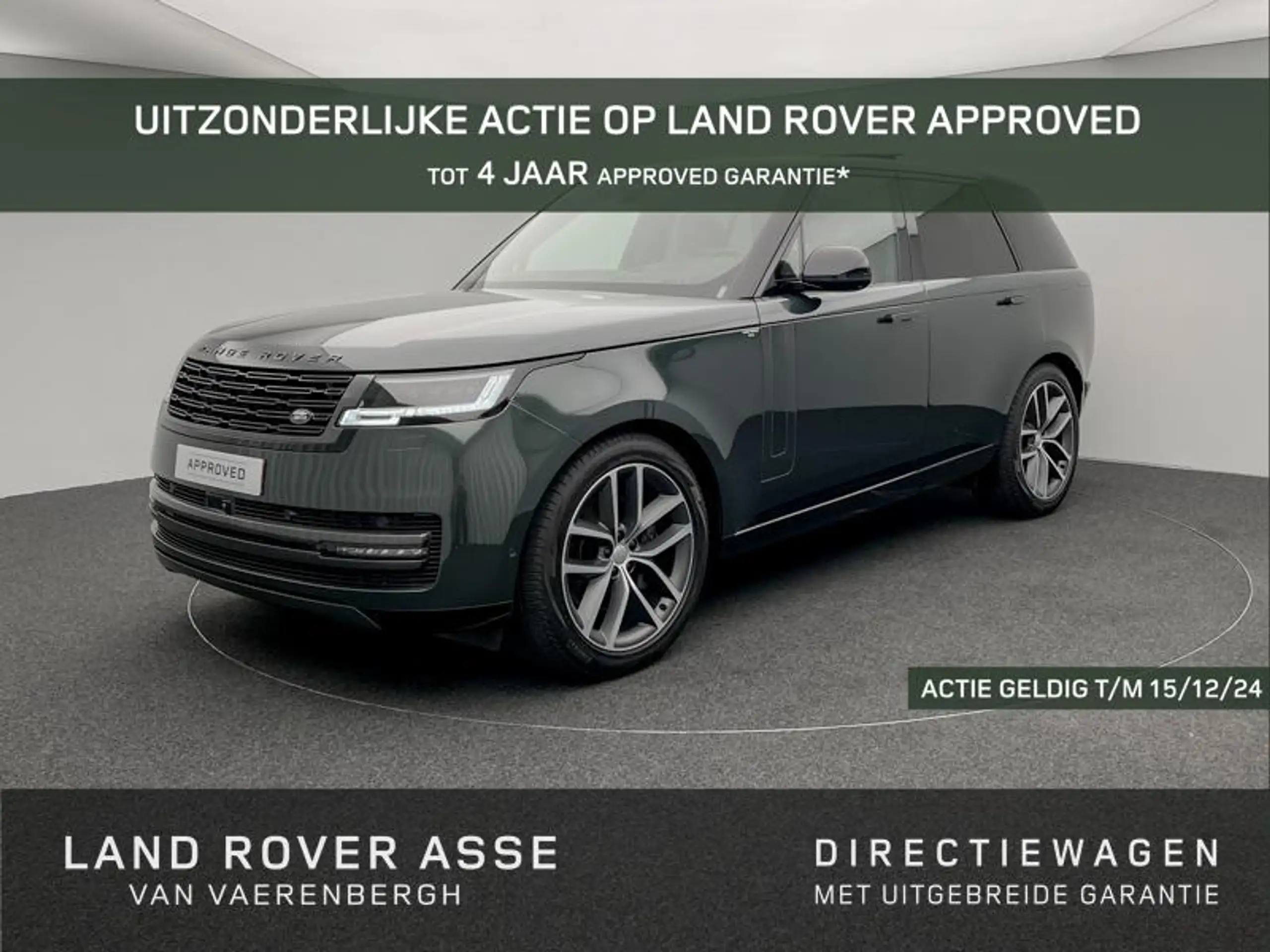 Land Rover - Range Rover