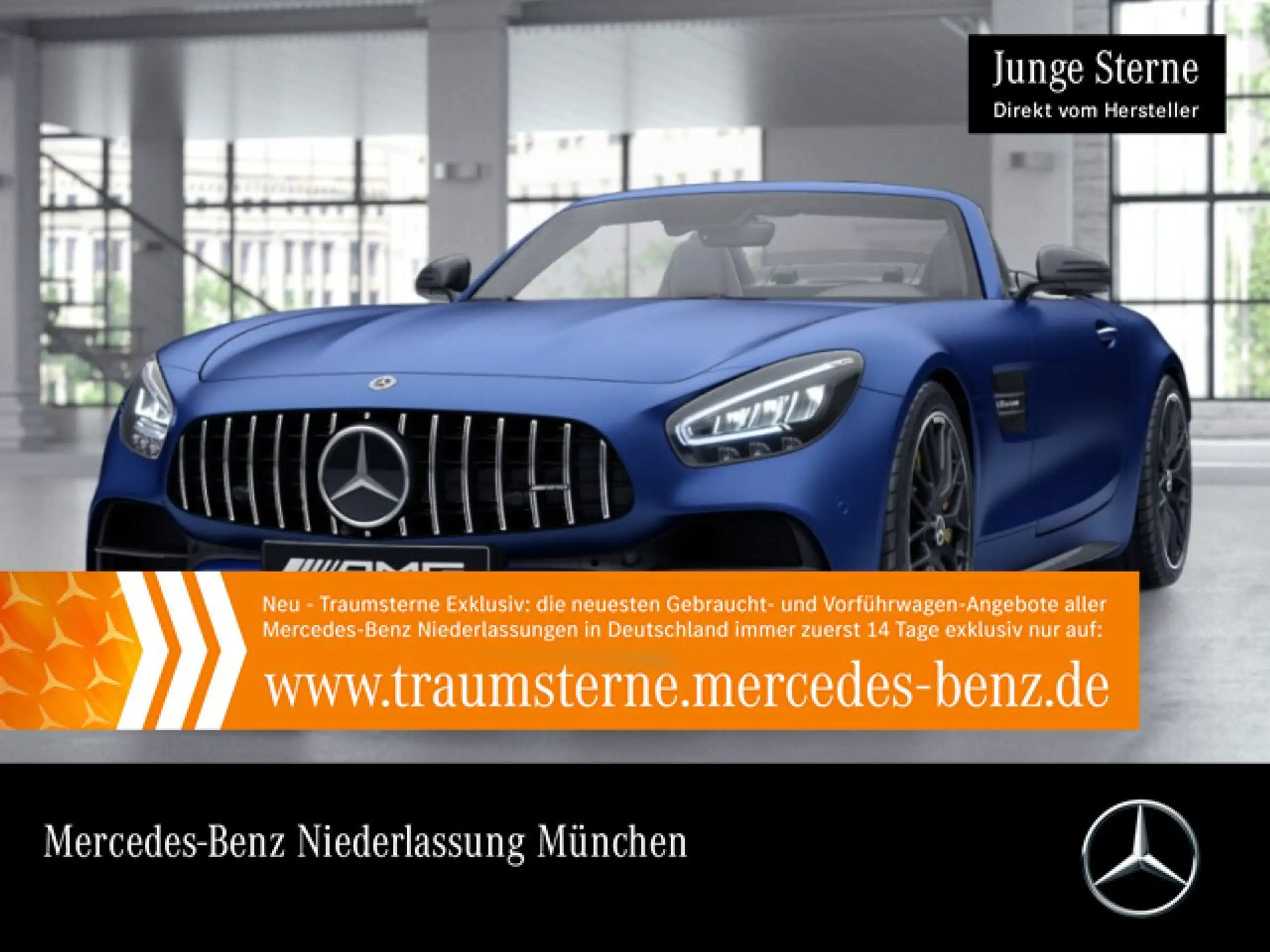 Mercedes-Benz AMG GT 2019