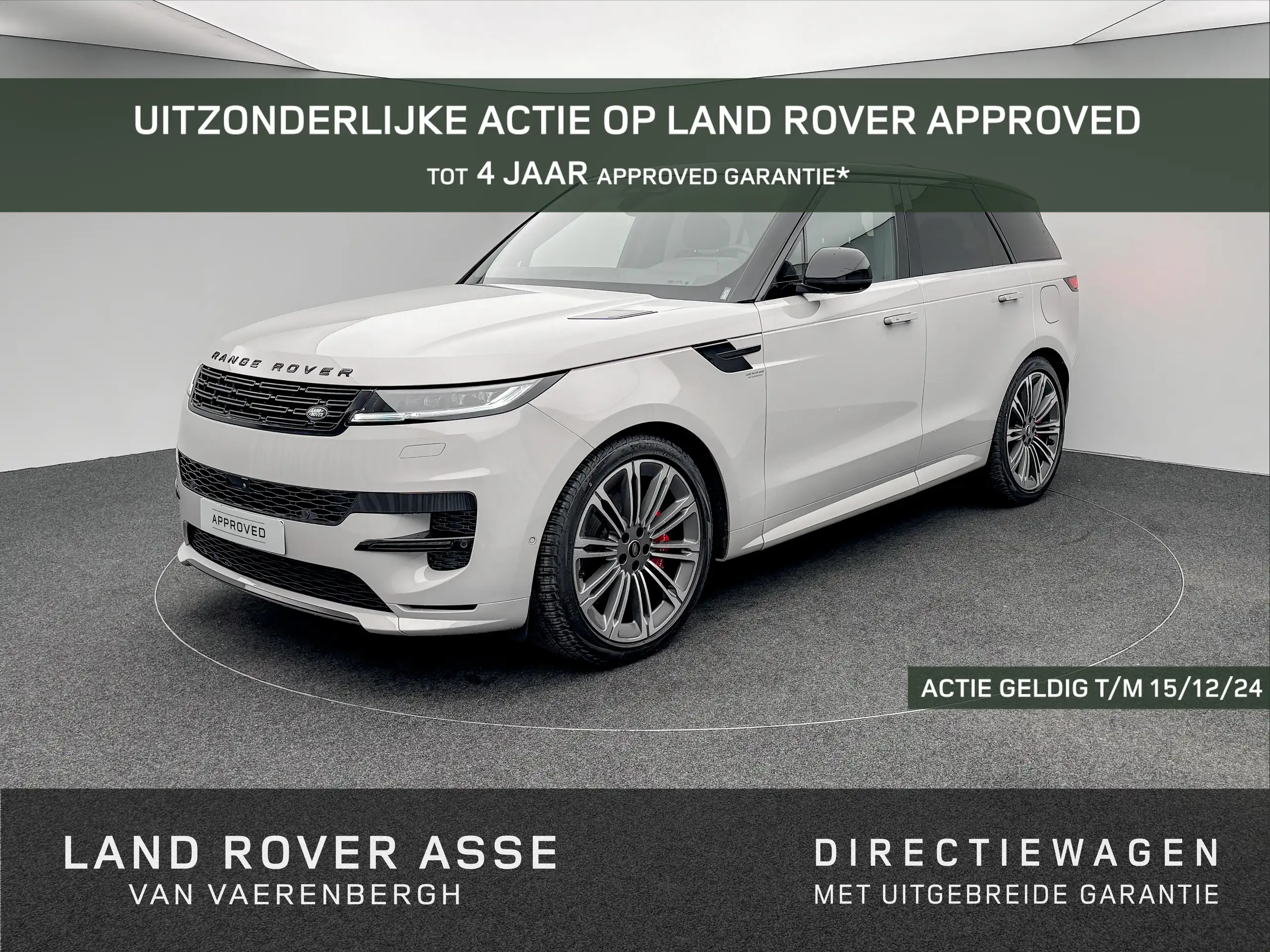 Land Rover - Range Rover Sport