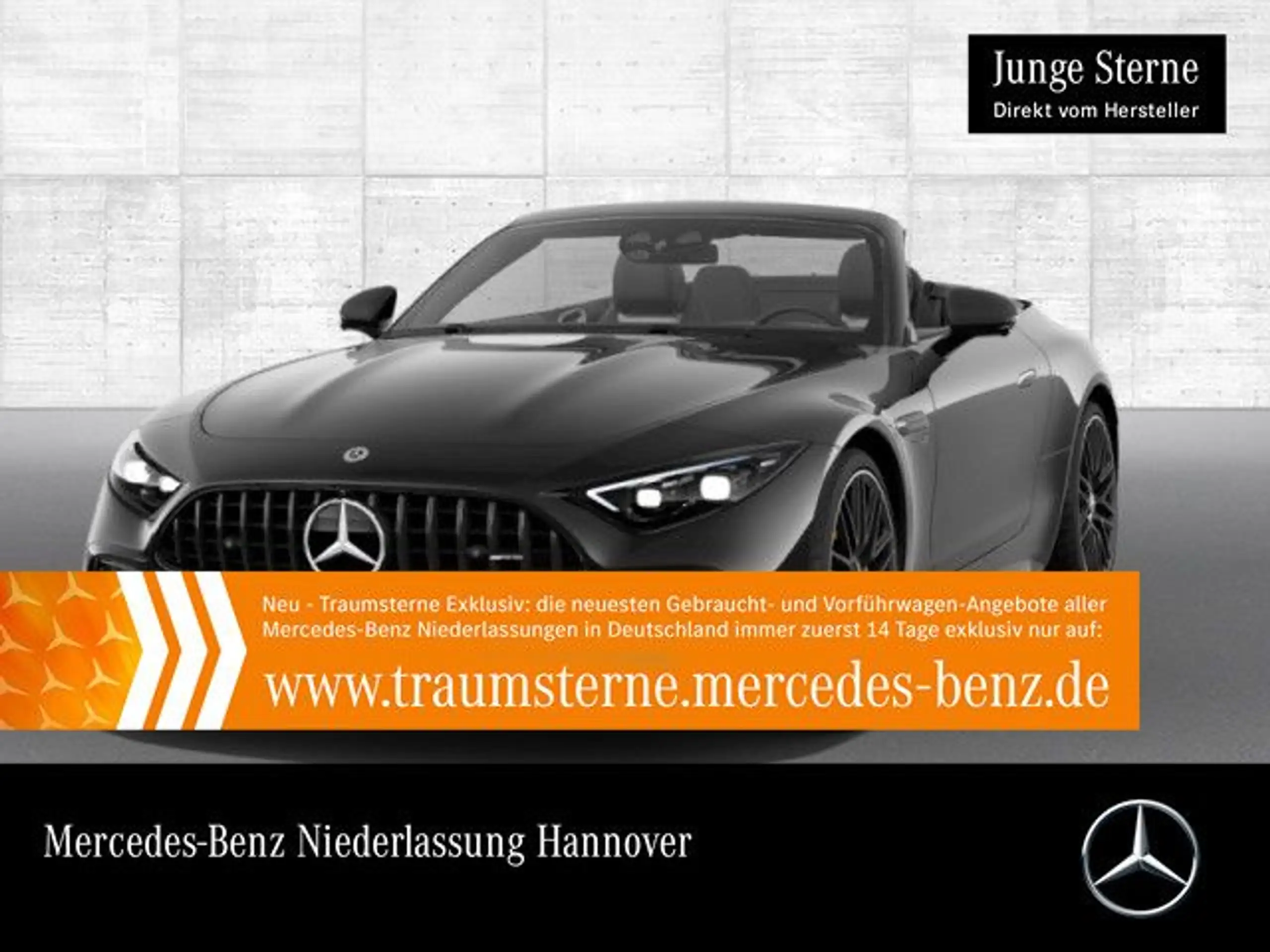 Mercedes-Benz SL 63 AMG 2023