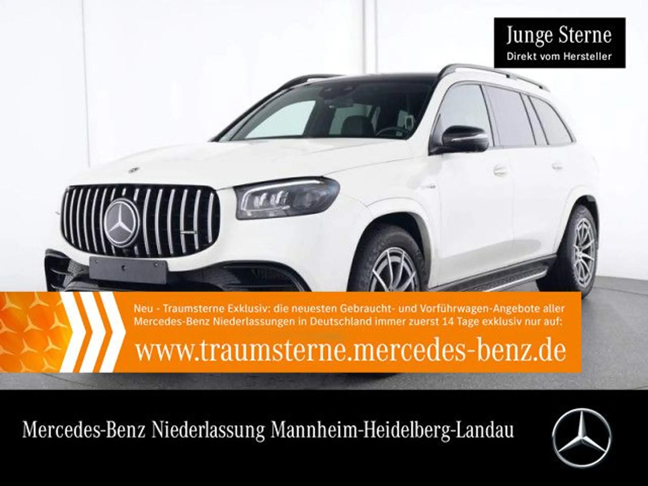 Mercedes-Benz - GLS 63 AMG