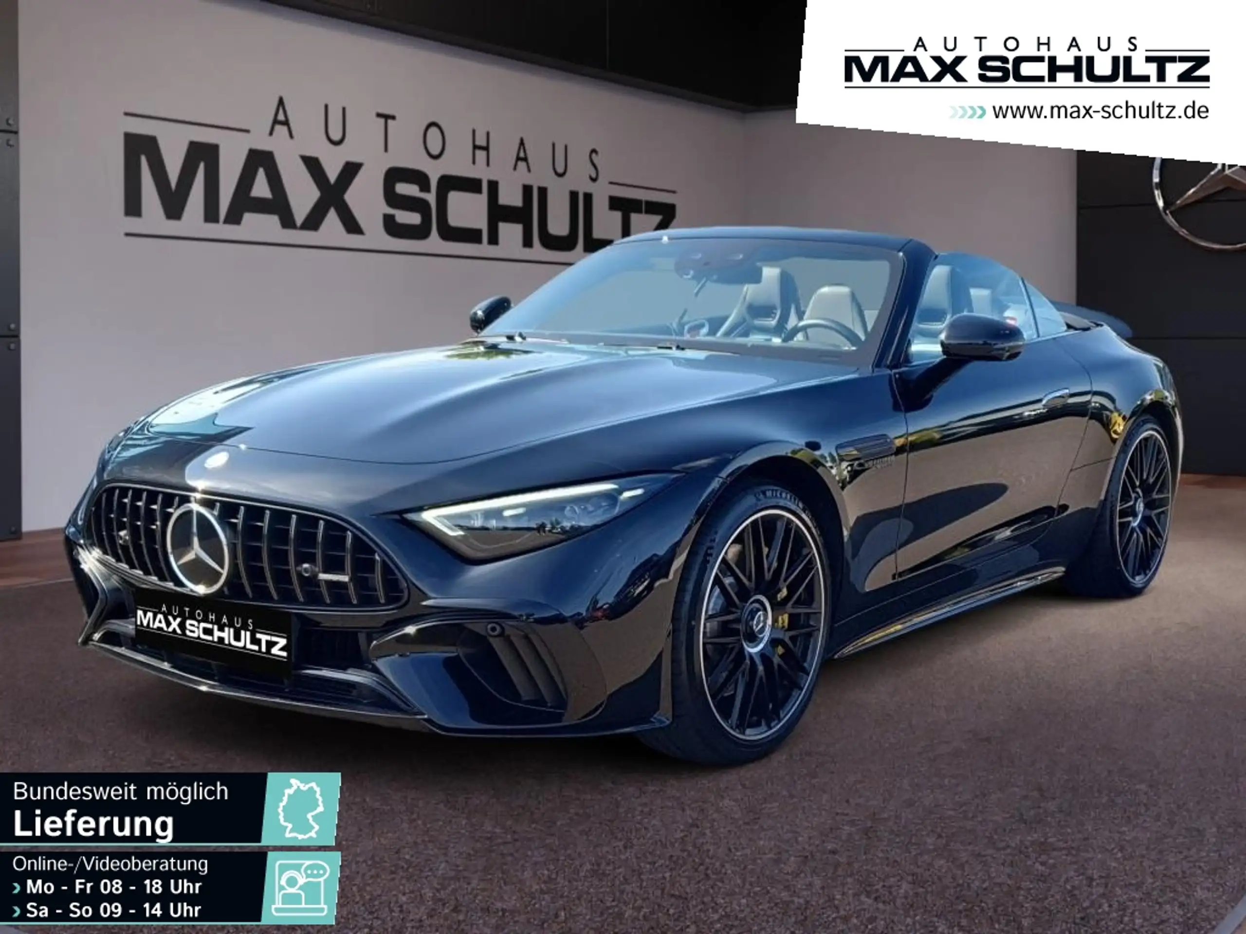 Mercedes-Benz SL 63 AMG 2023