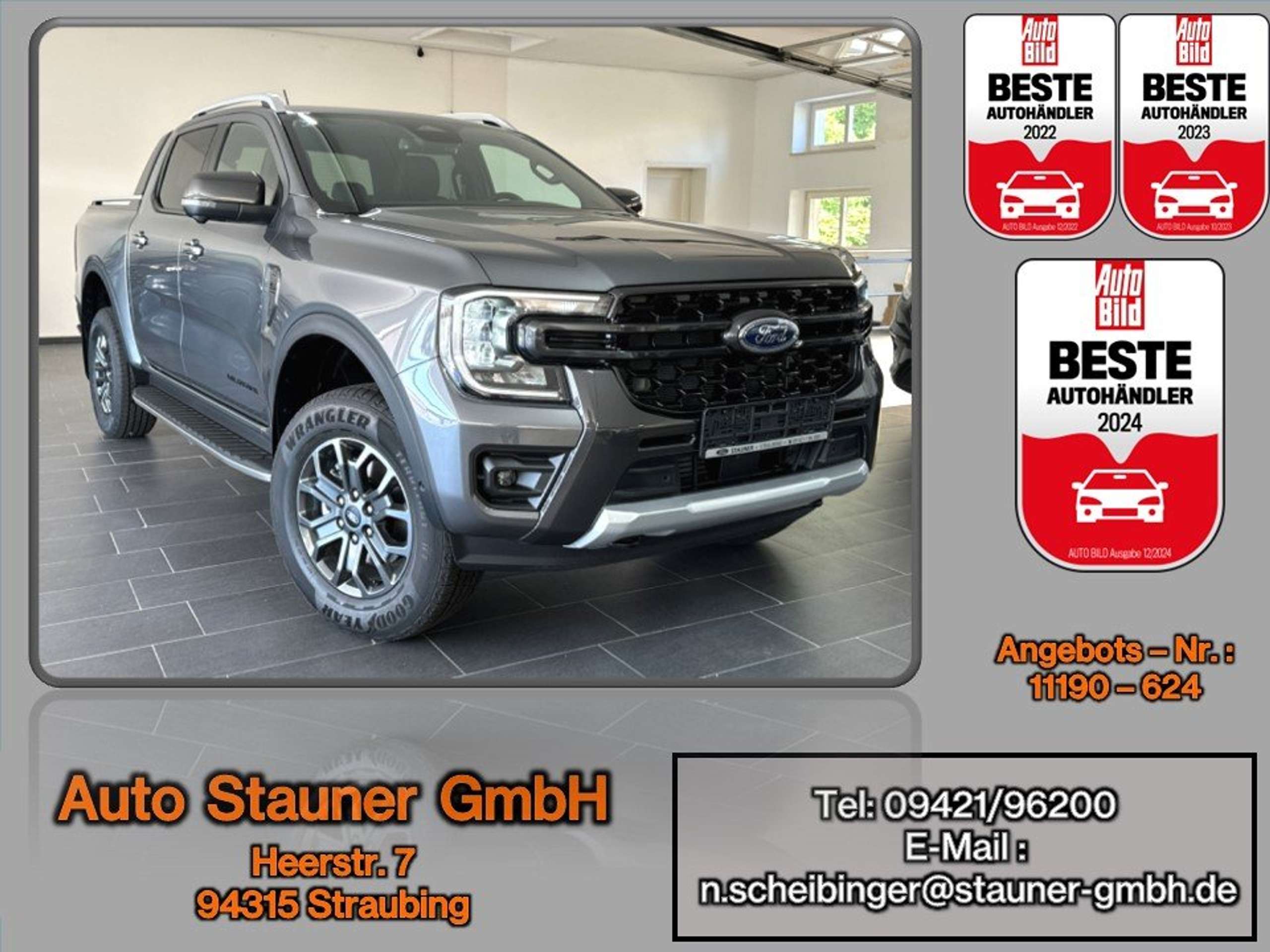 Ford Ranger 2024