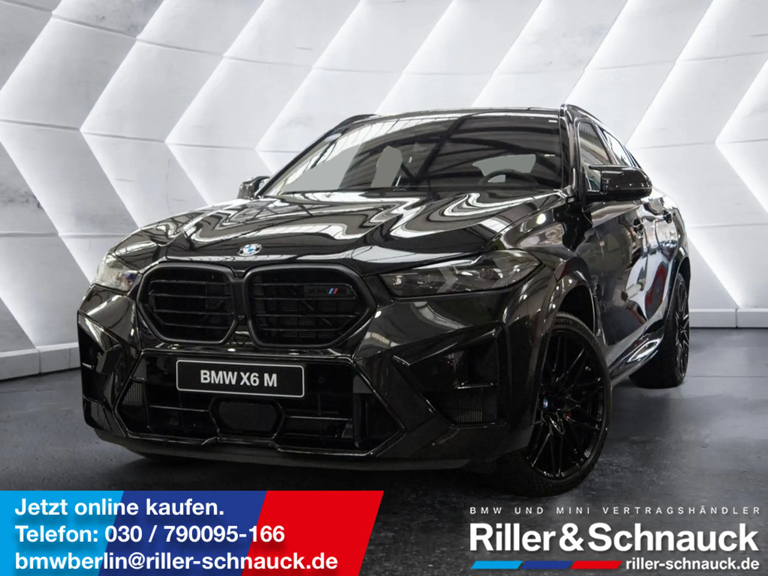 BMW X6 M 2023