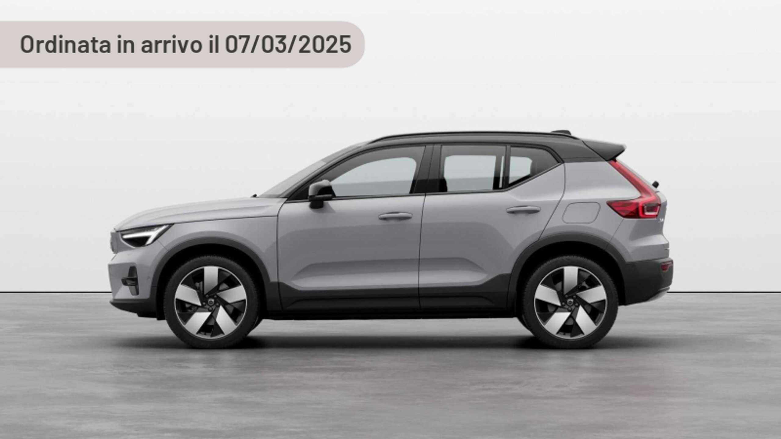 Volvo XC40 2023