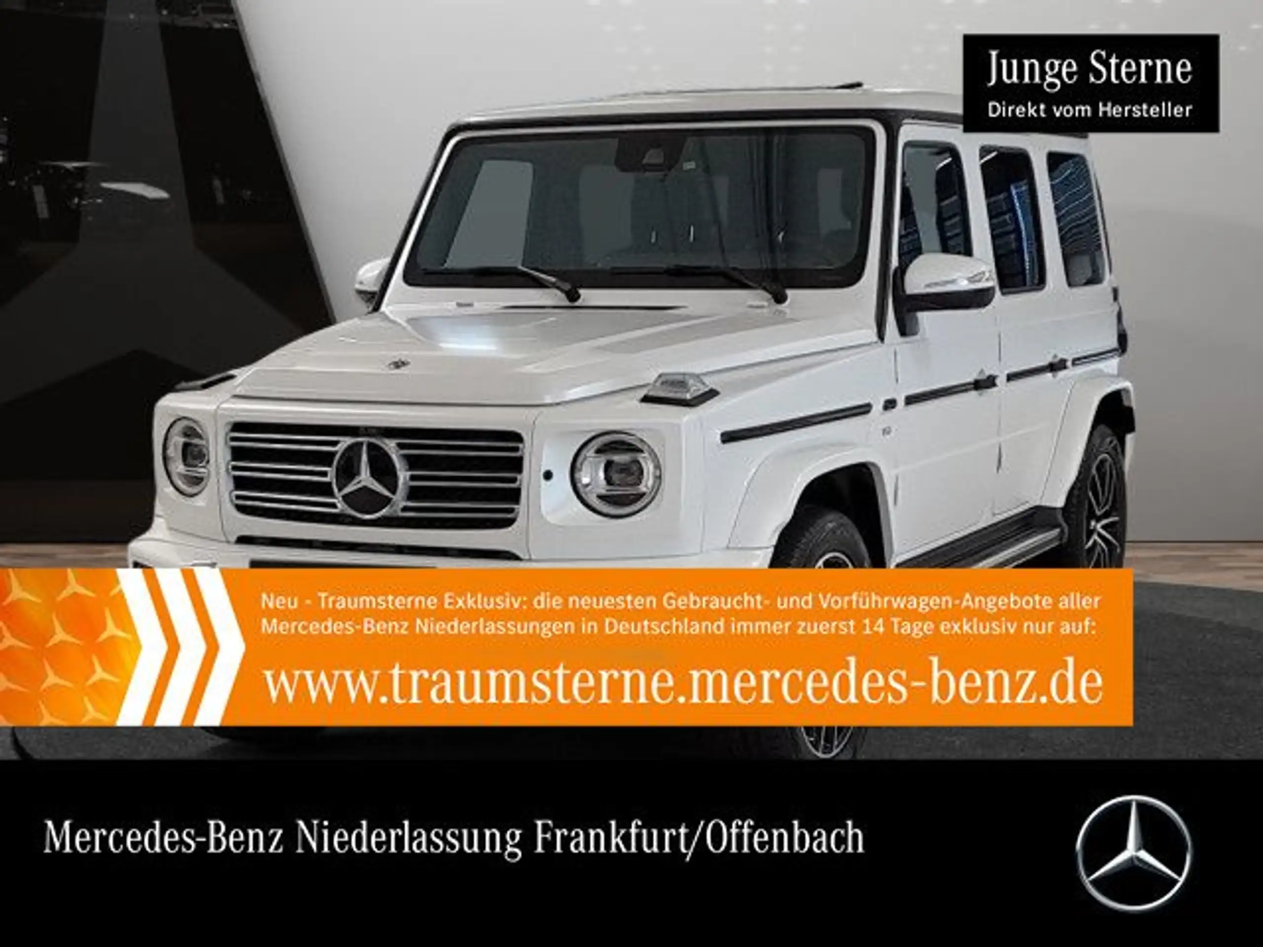 Mercedes-Benz G 500 2024