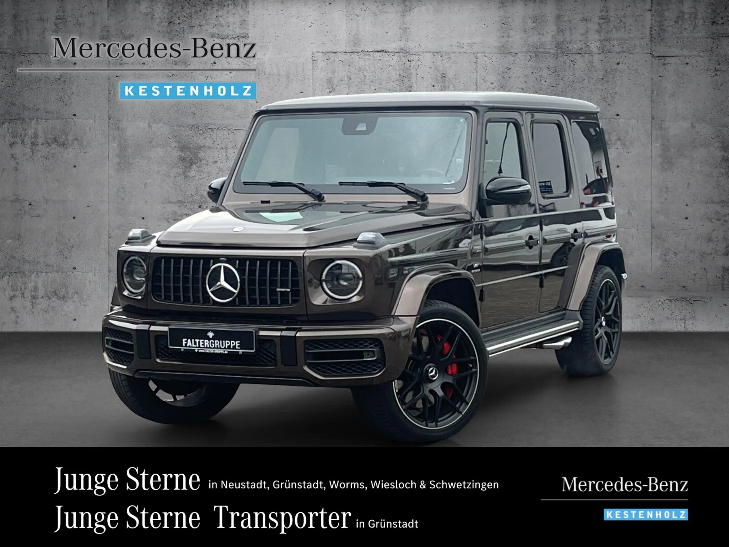 Mercedes-Benz G 63 AMG 2022