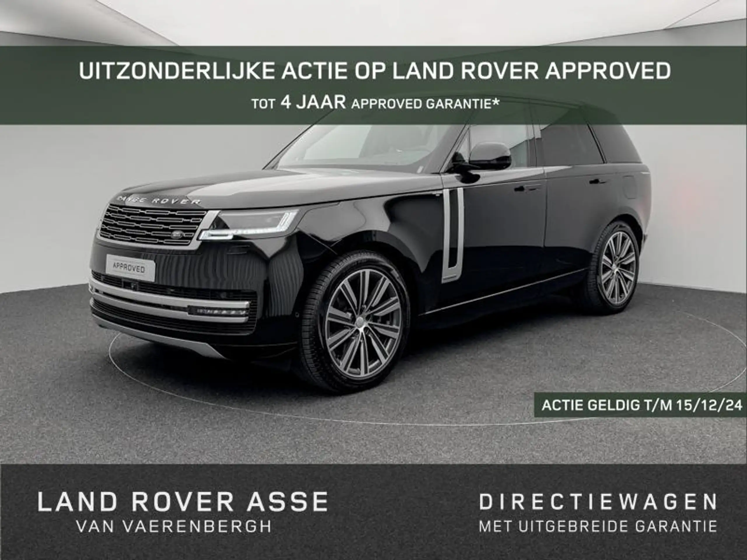 Land Rover - Range Rover