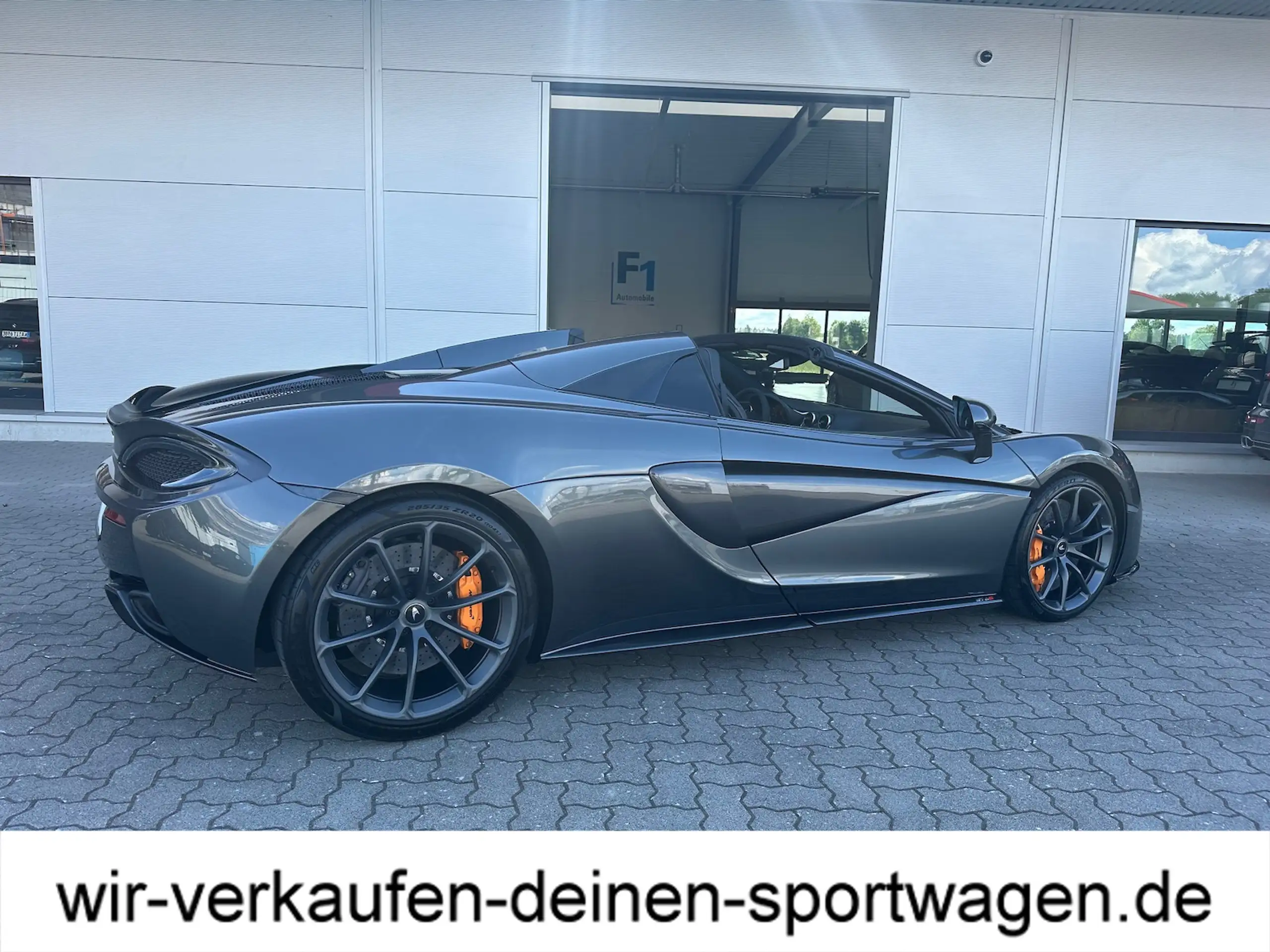 McLaren - 570S