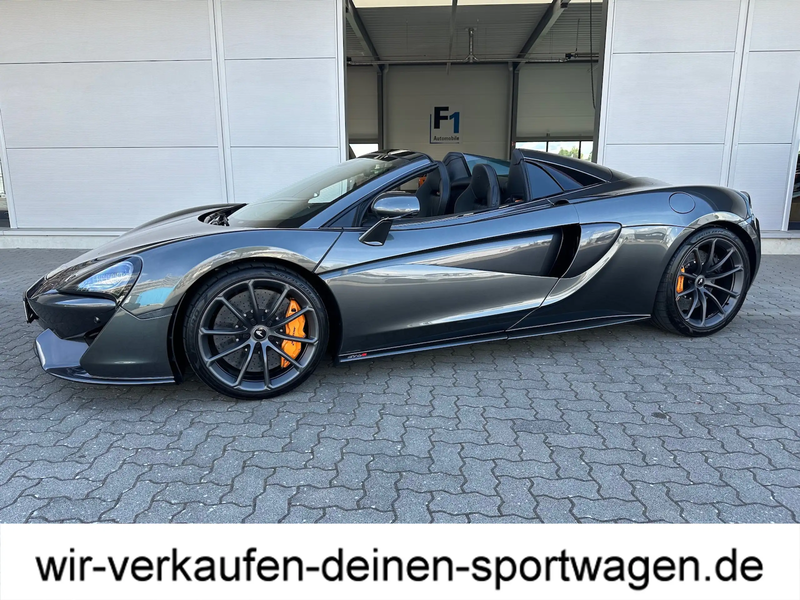 McLaren - 570S