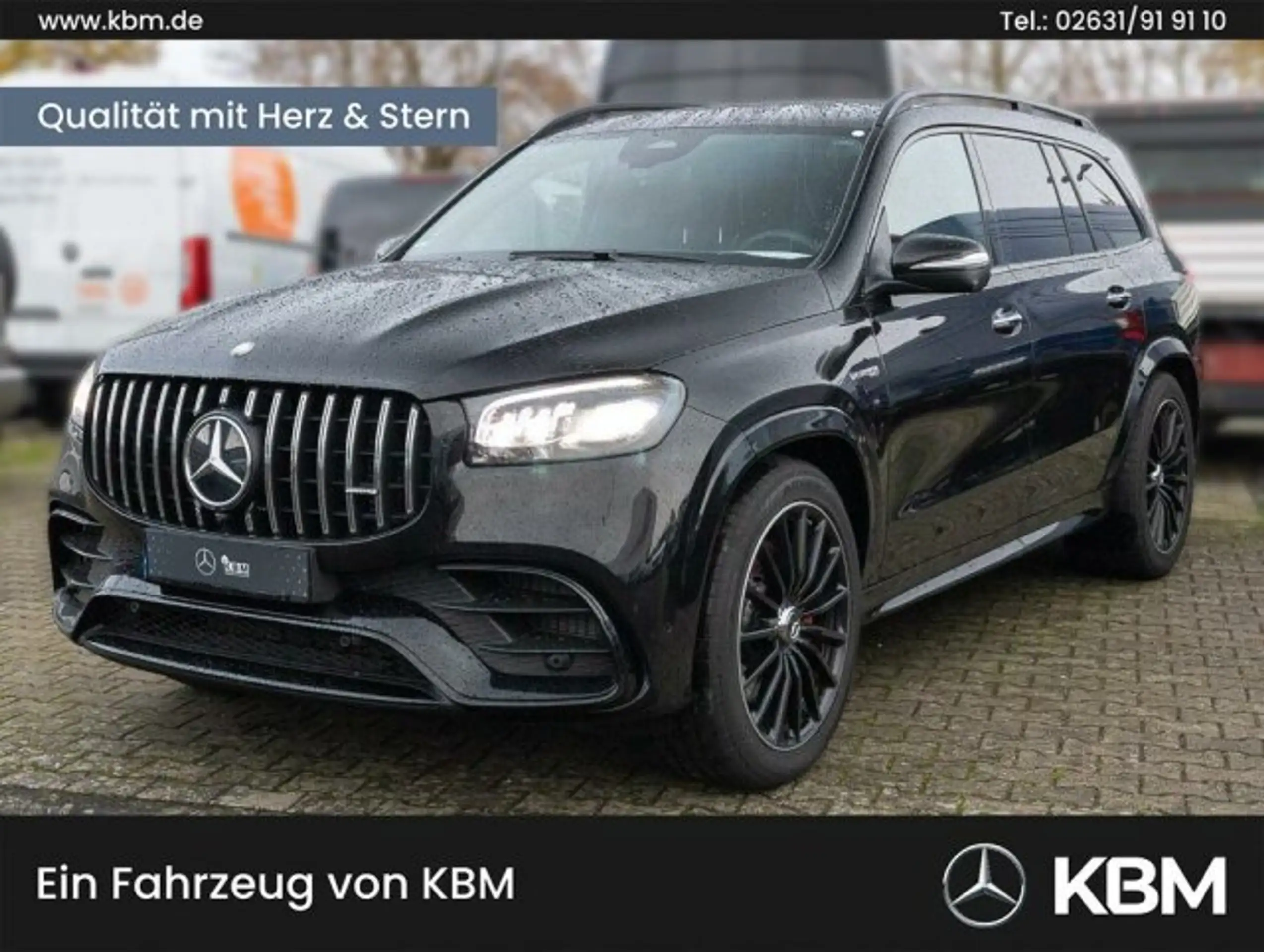 Mercedes-Benz GLS 63 AMG 2024