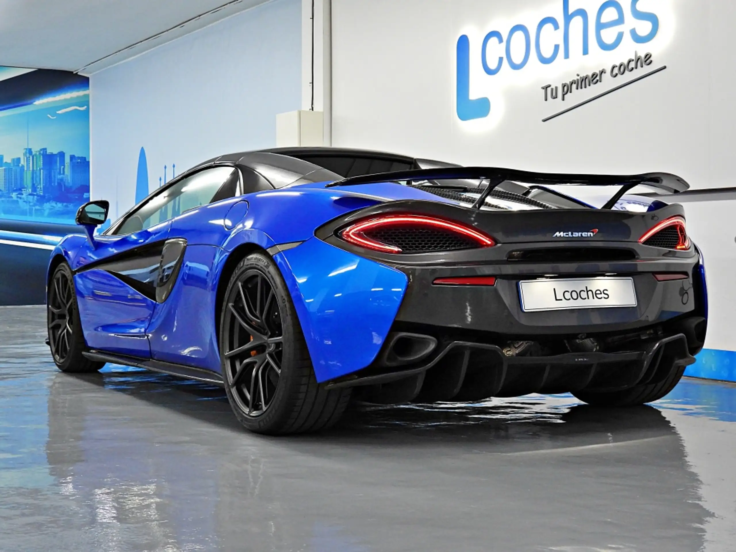 McLaren - 570S