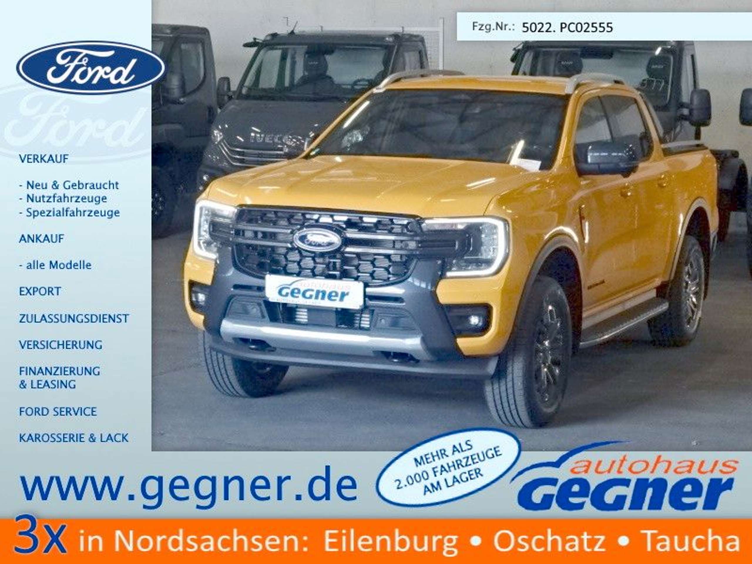 Ford Ranger 2023