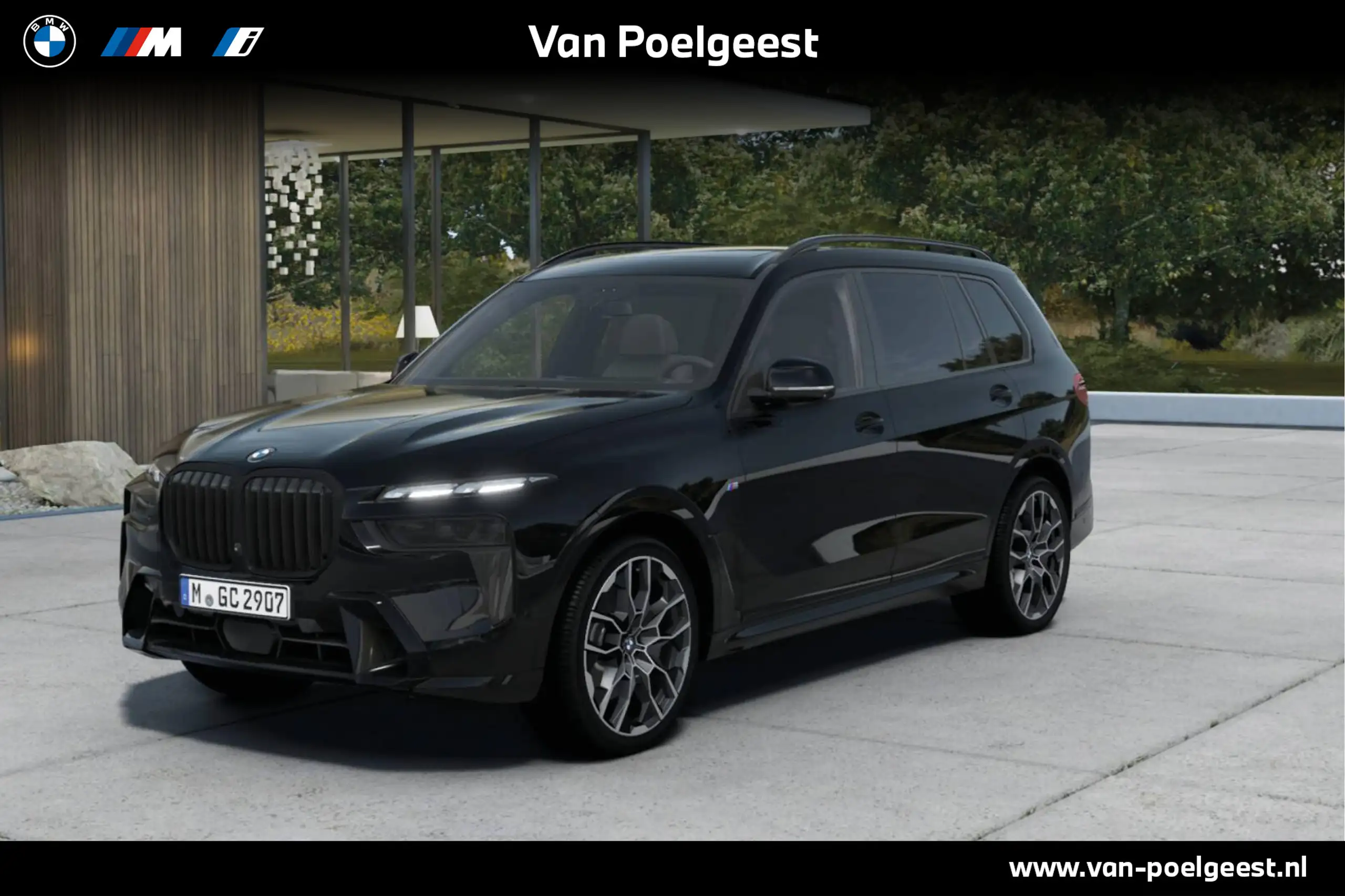 BMW X7 2024