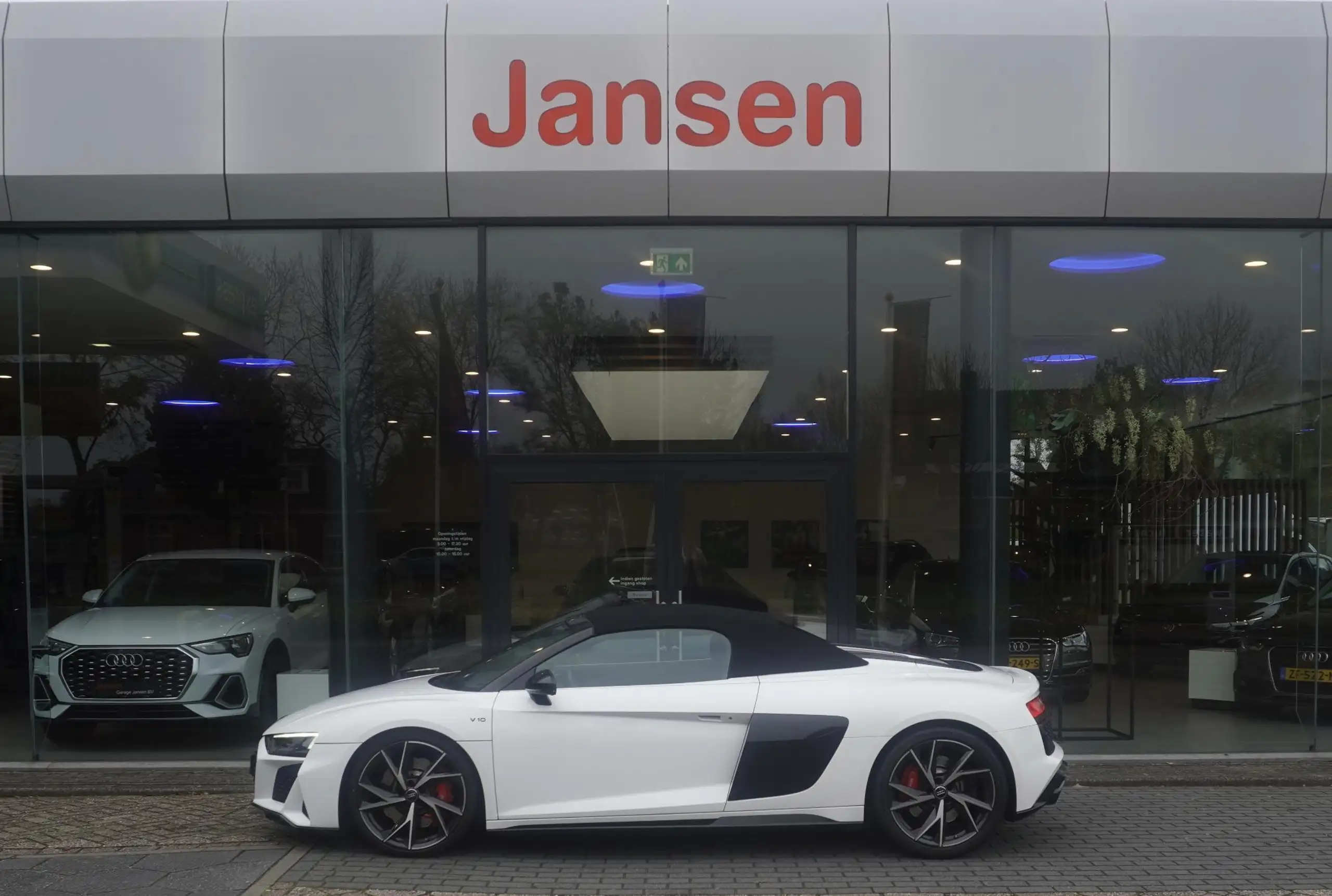 Audi R8 2020