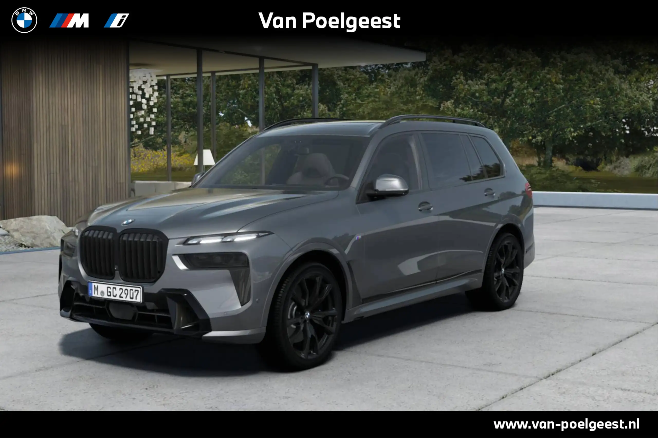 BMW X7 2024