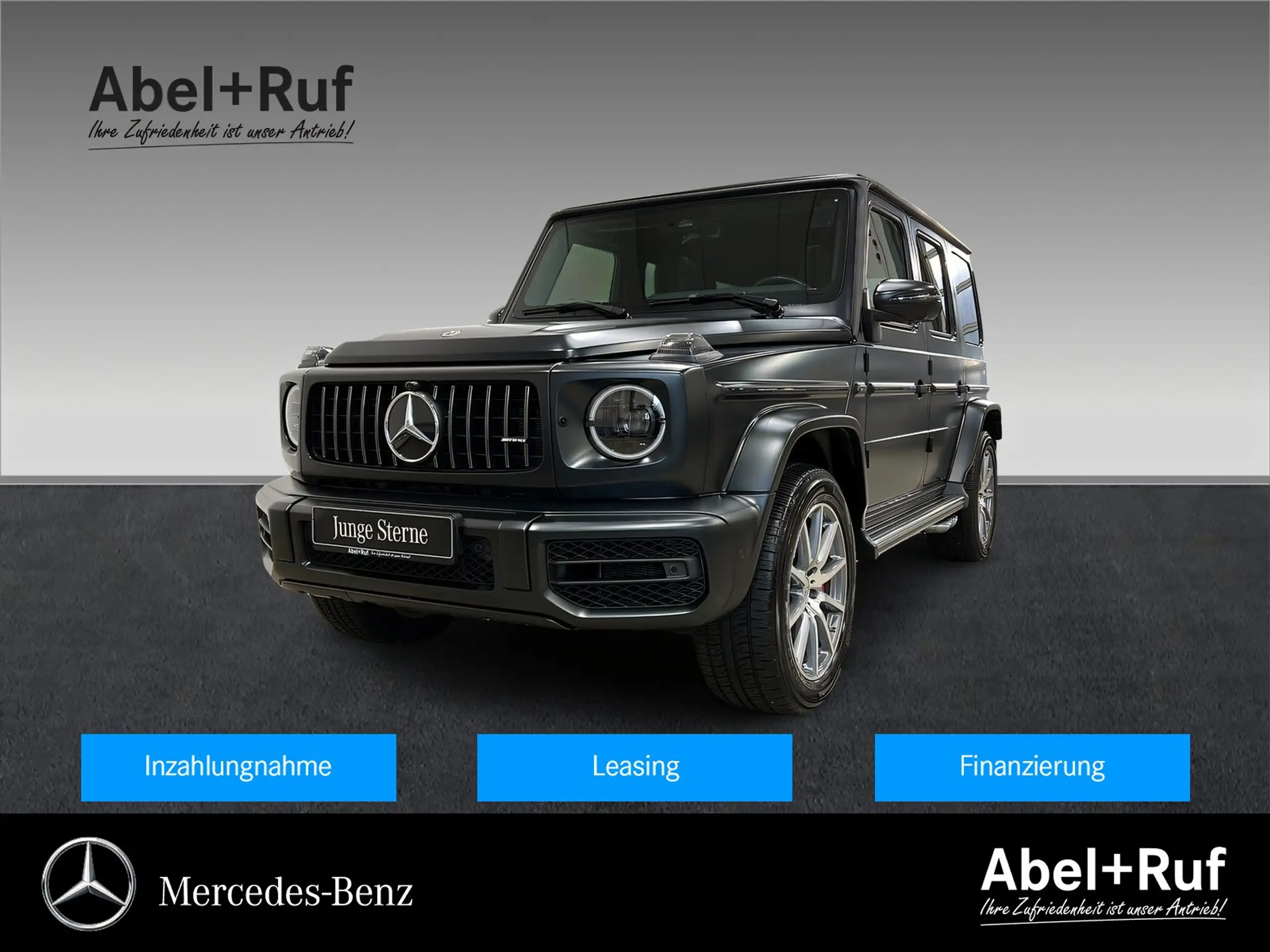 Mercedes-Benz G 63 AMG 2023