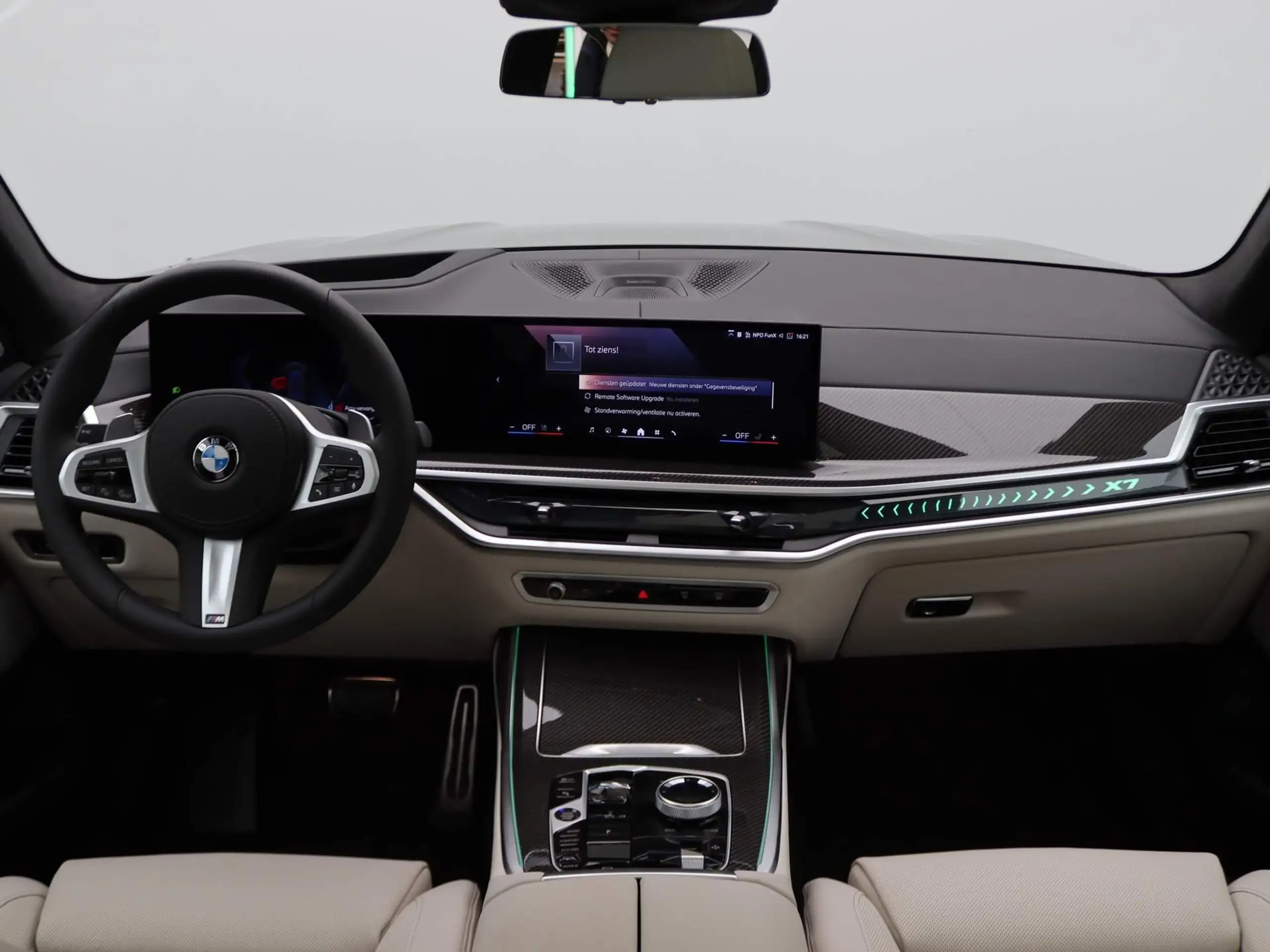 BMW - X7