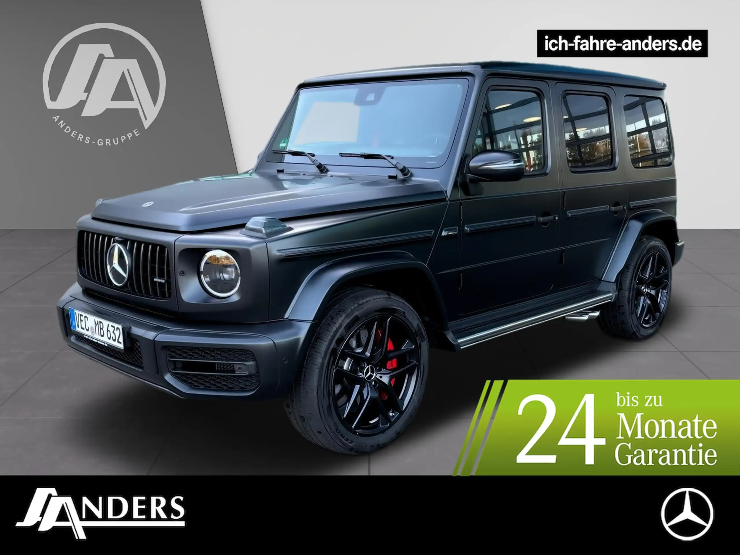 Mercedes-Benz G 63 AMG 2024