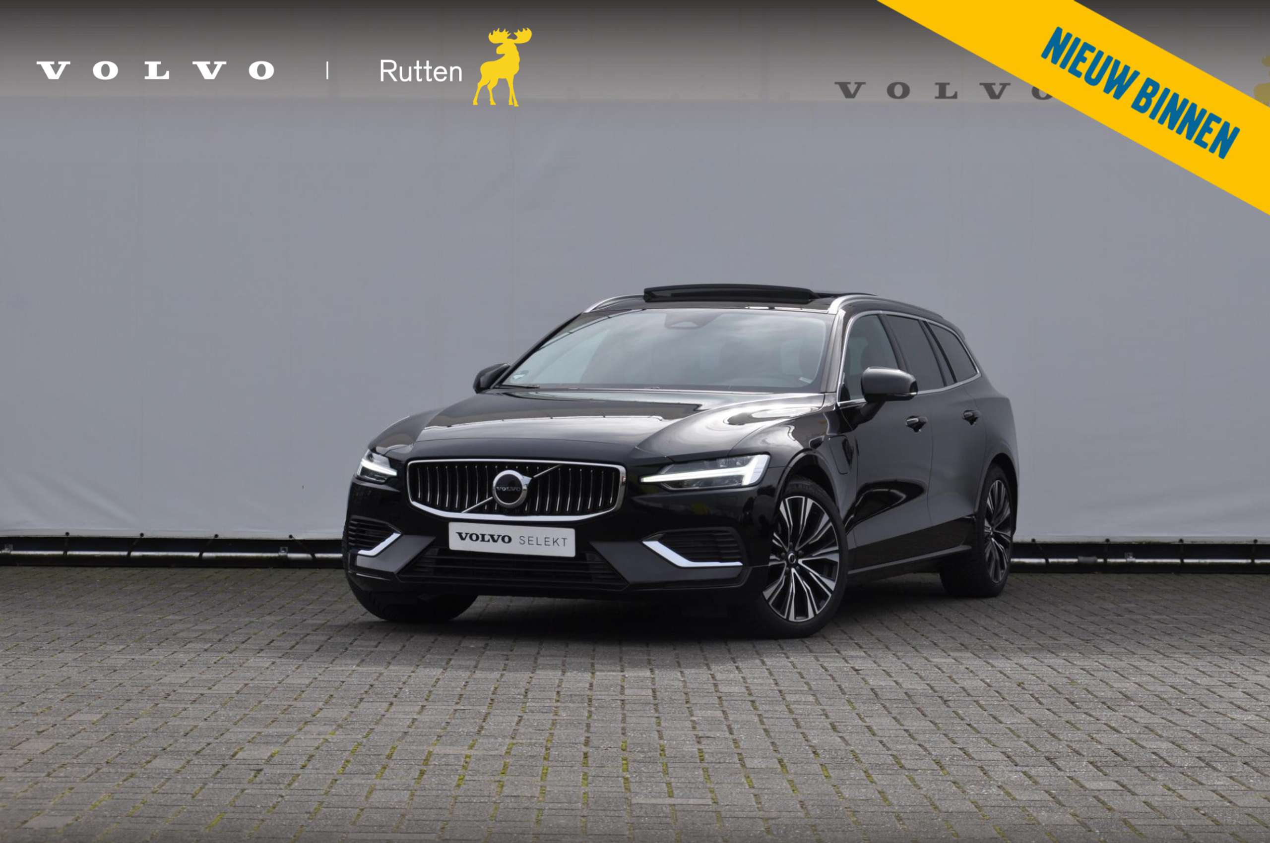 Volvo - V60