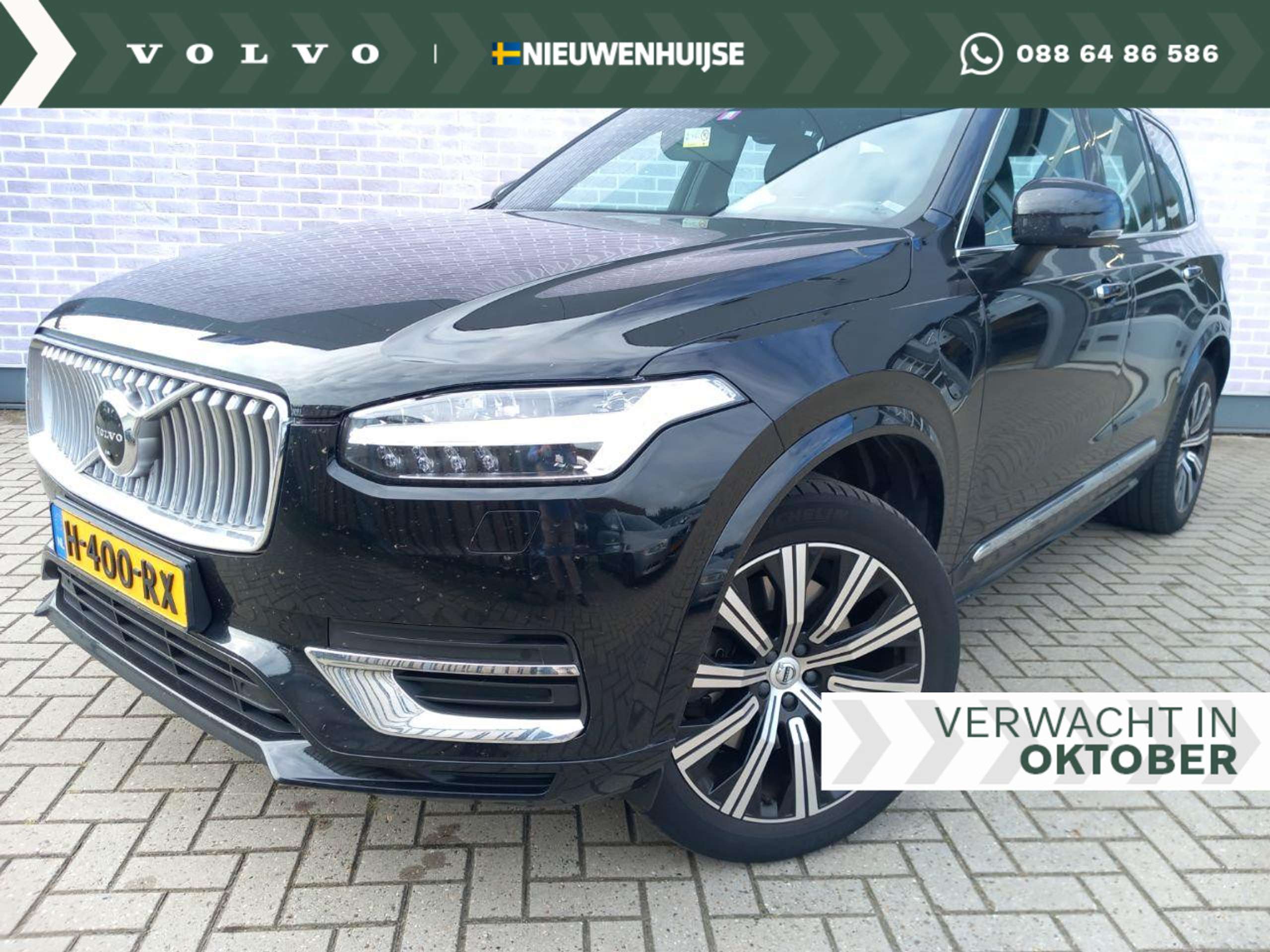 Volvo - XC90