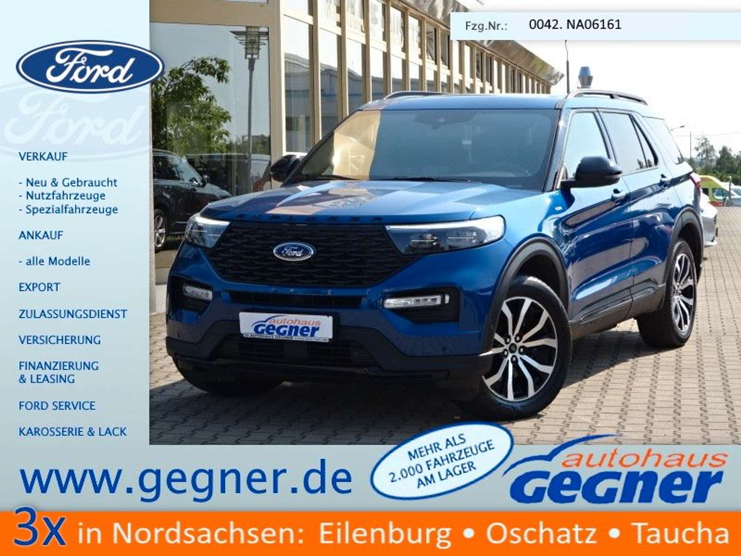 Ford - Explorer